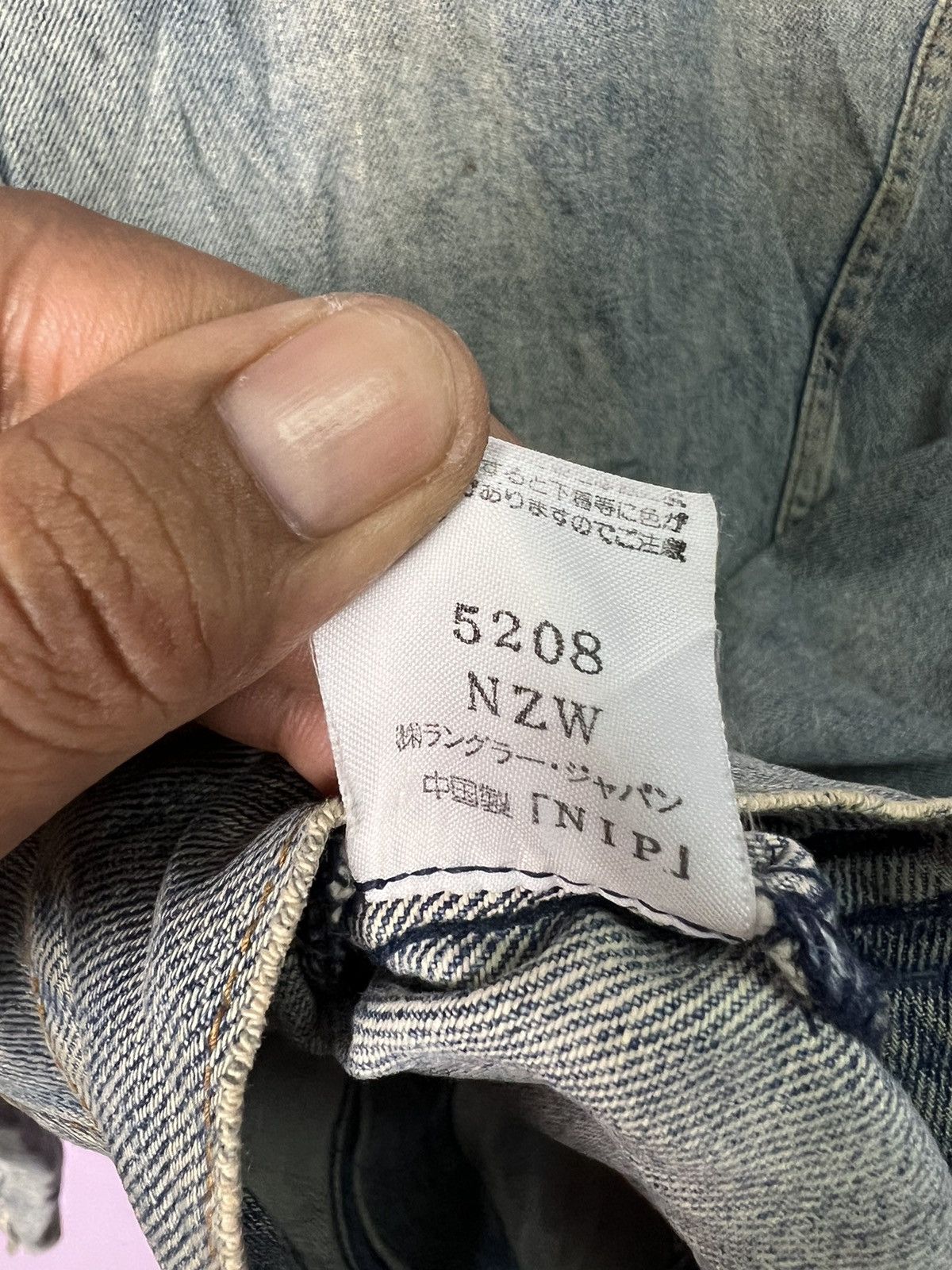 Wrangler 🔥Vintage 70s Wrangler Trucker Denim Size US S / EU 44-46 / 1 - 16 Thumbnail