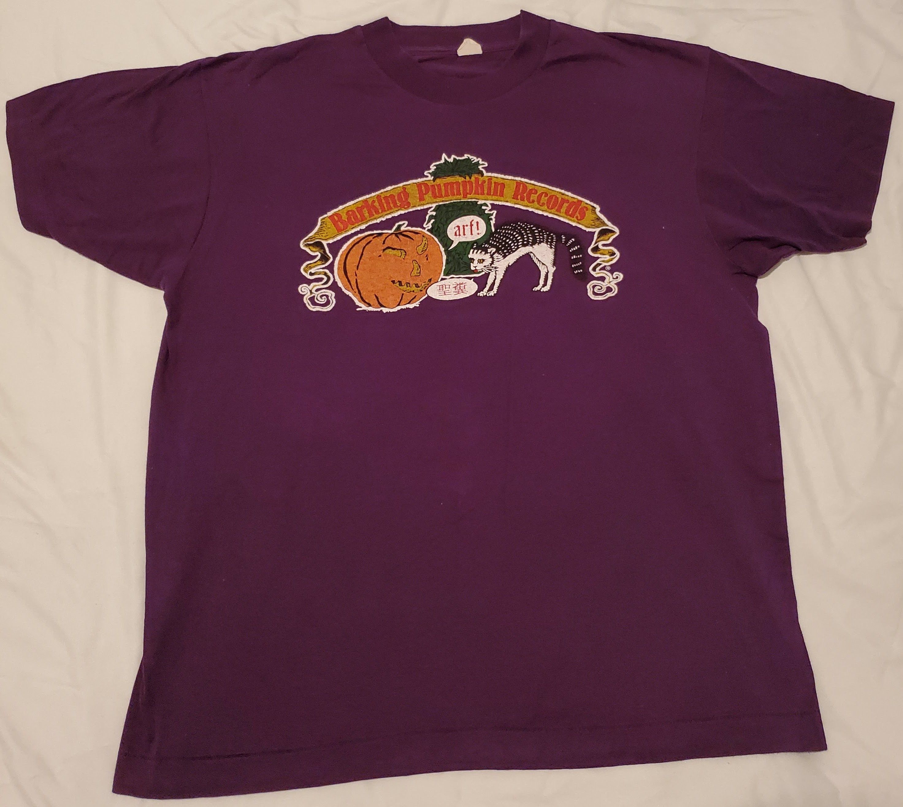 Band Tees × Vintage Vintage Frank Zappa's Barking Pumpkin Records Size US L / EU 52-54 / 3 - 1 Thumbnail