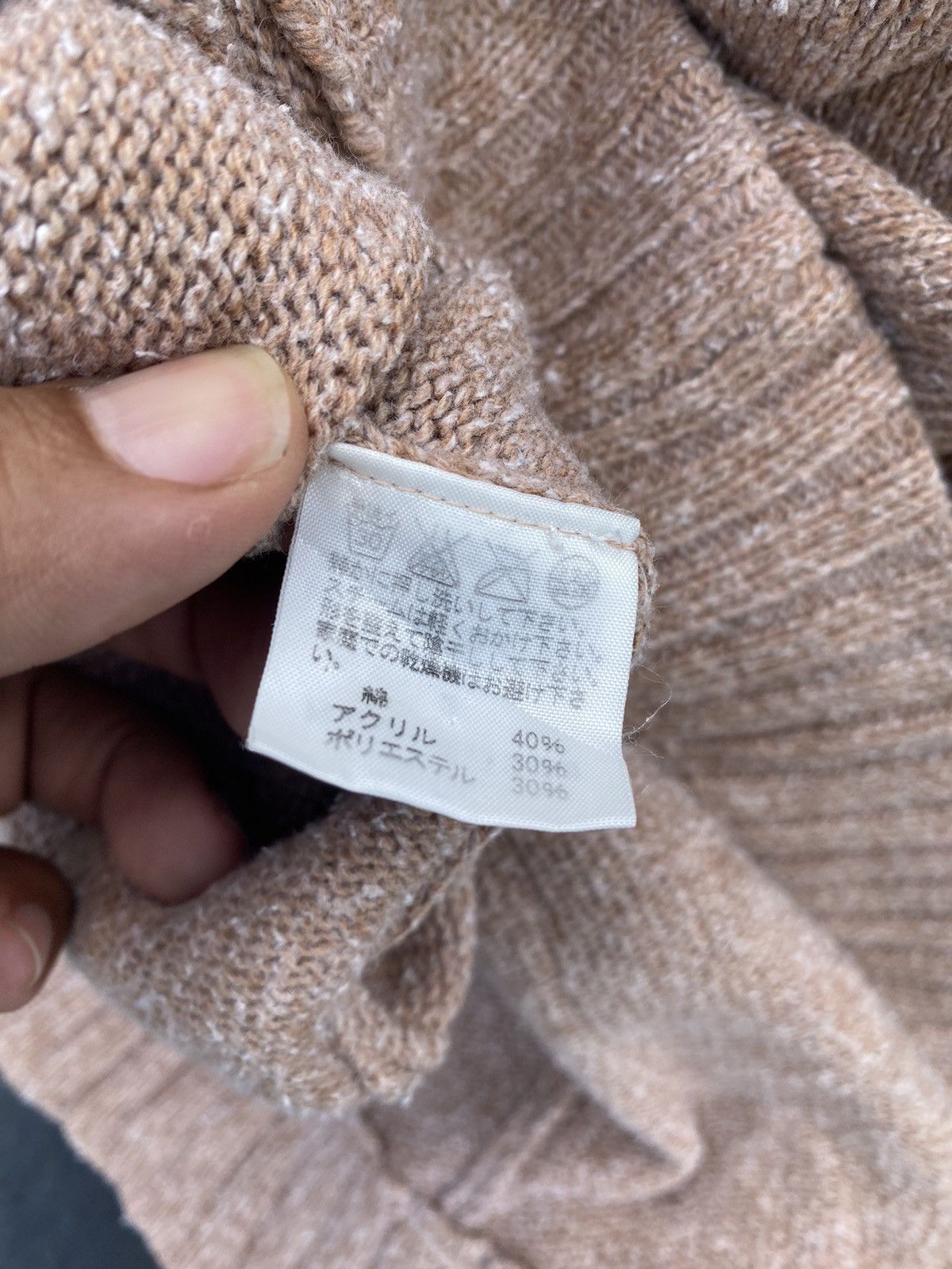 Ne-Net Ne-net by issey miyake cardigan Size M / US 6-8 / IT 42-44 - 8 Thumbnail