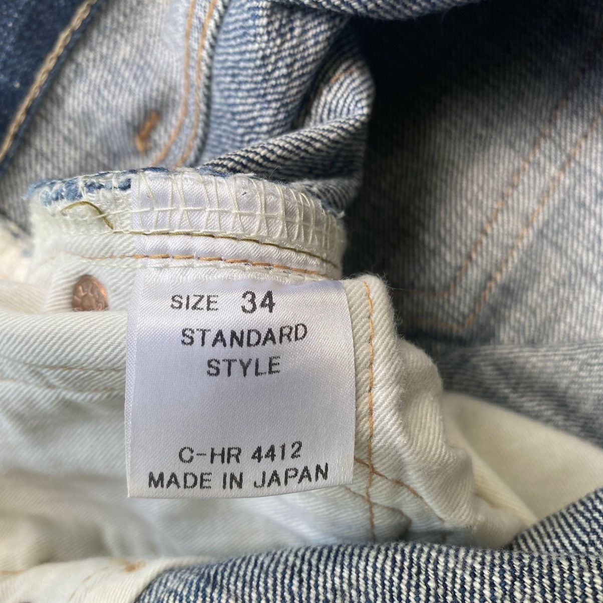 Japanese Brand × Vintage Vintage Japanese selvedge denim baggy jeans Size US 34 / EU 50 - 8 Thumbnail