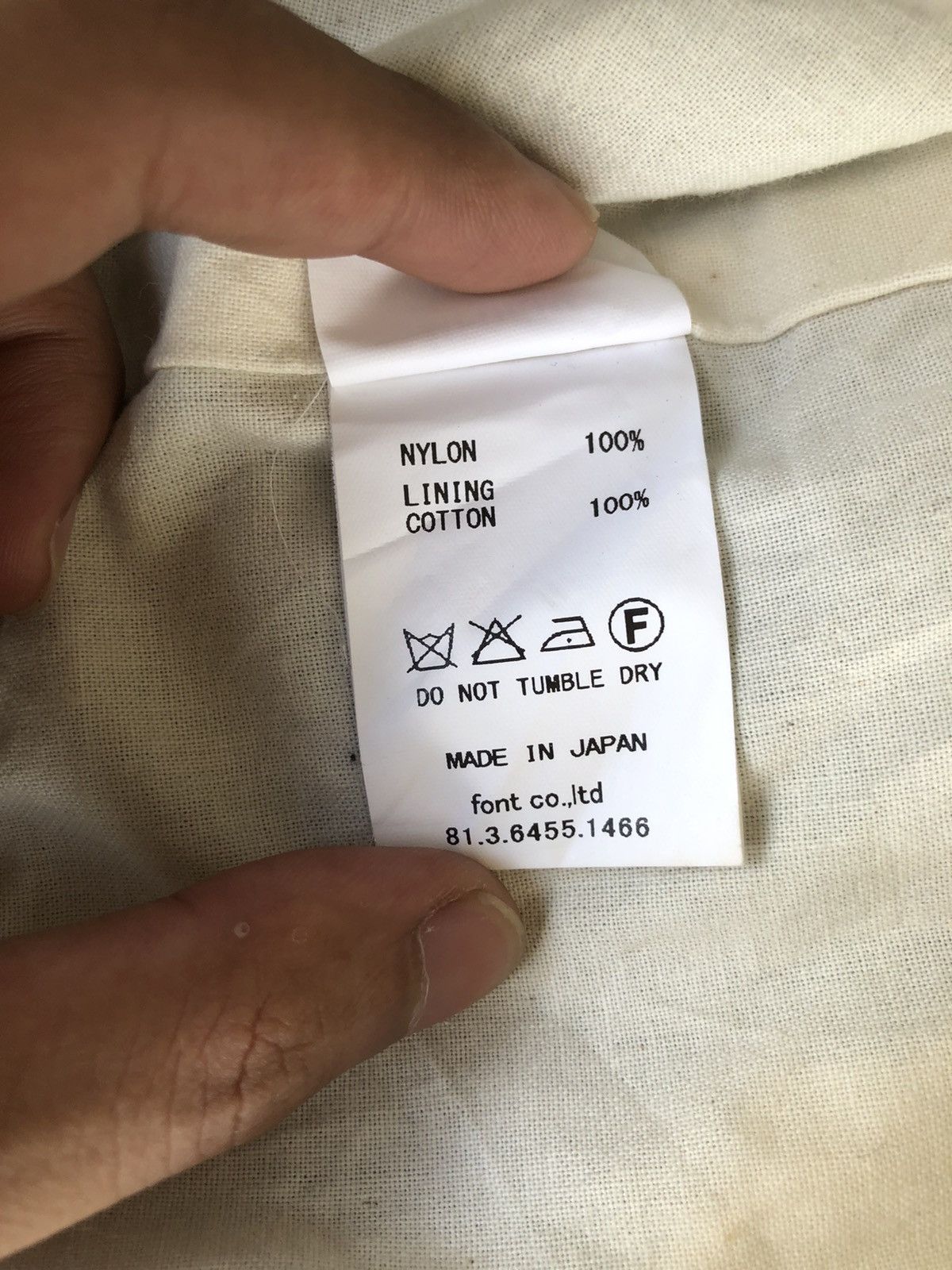 Hi Tec Minotaur 🇯🇵 Directional Garments Tech Wear Jacket Size US M / EU 48-50 / 2 - 12 Thumbnail