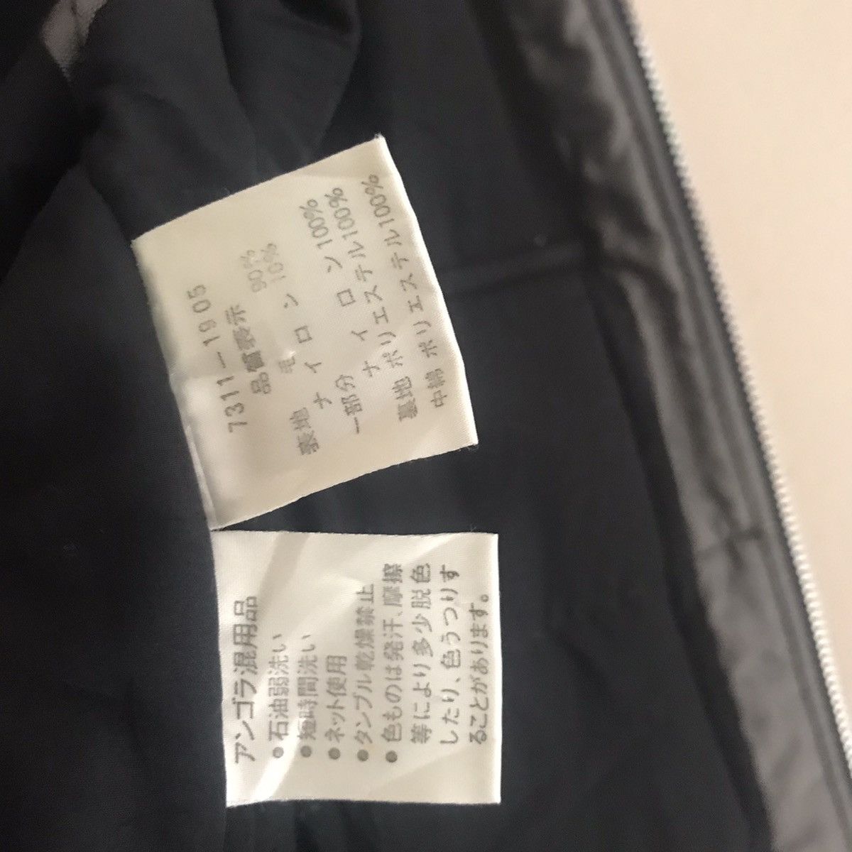 Jean Charles De Castelbajac ☀️Jean Charles de Castelbajac sport vest jacket Size US M / EU 48-50 / 2 - 5 Thumbnail