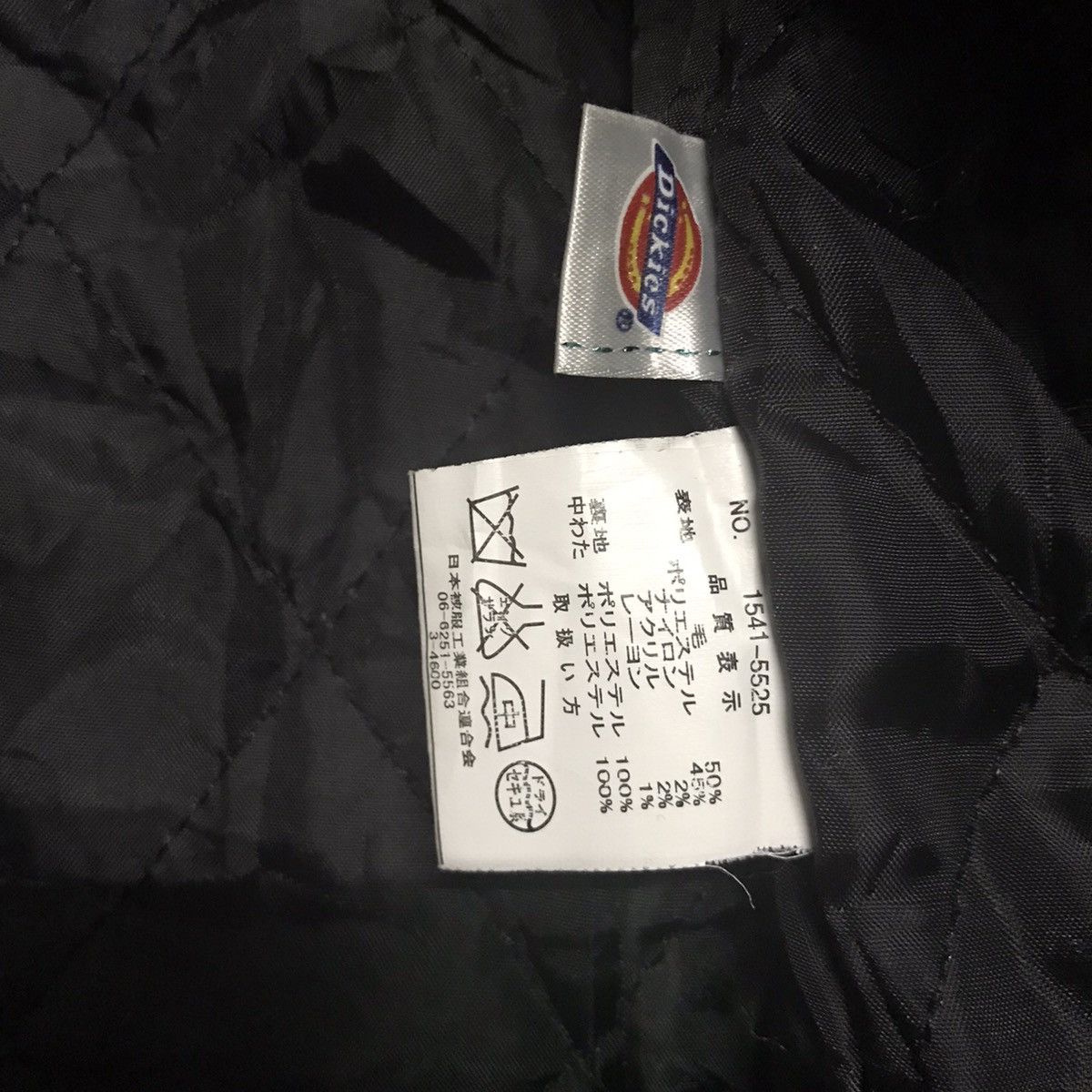 Dickies Vtg Dickies Work Wear Wool Jacket Size US M / EU 48-50 / 2 - 11 Thumbnail