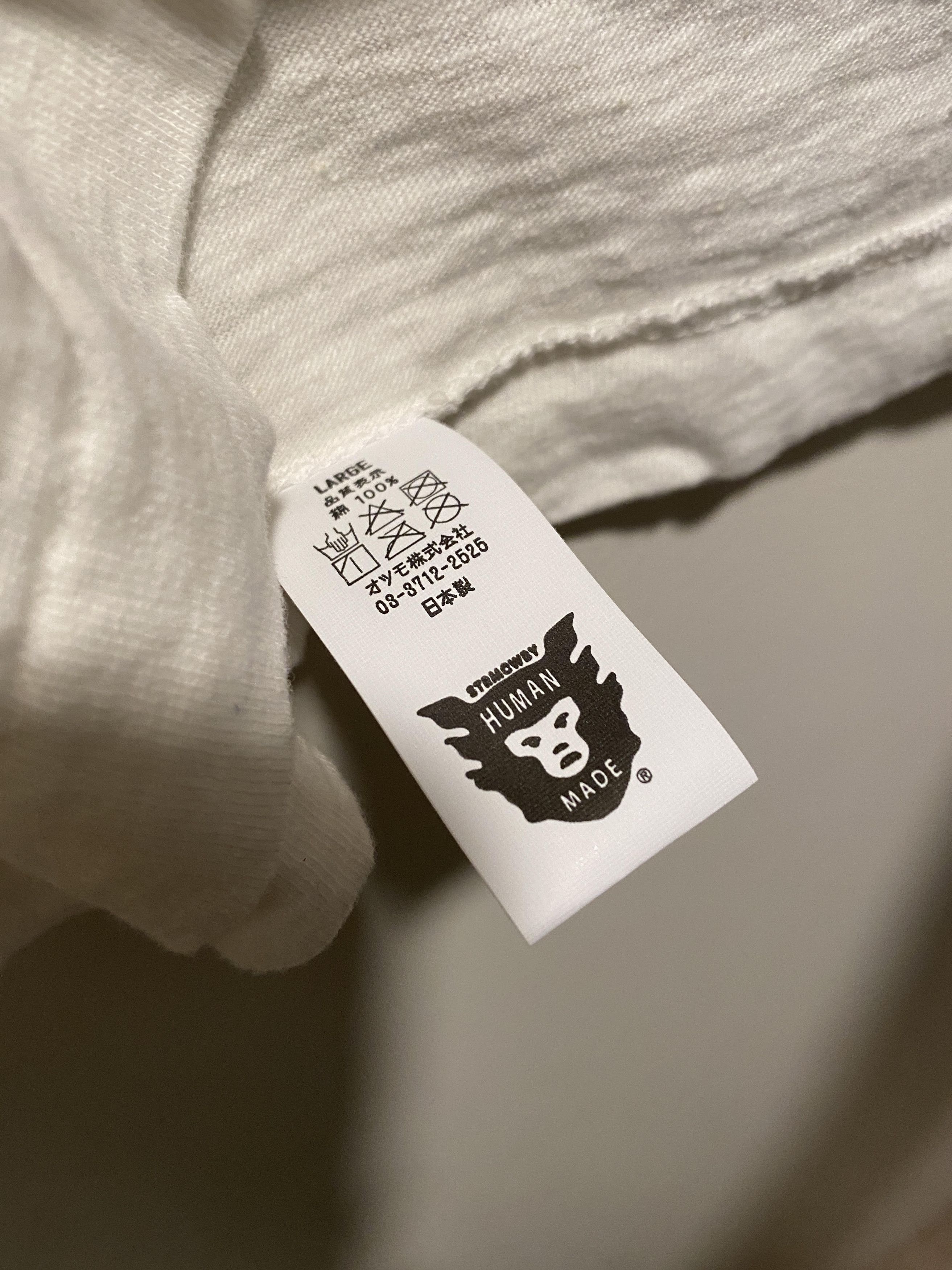 Girls Don't Cry × Human Made Human Made × Girls Dont Cry white t-shirt #2 "vick" Size US L / EU 52-54 / 3 - 3 Thumbnail