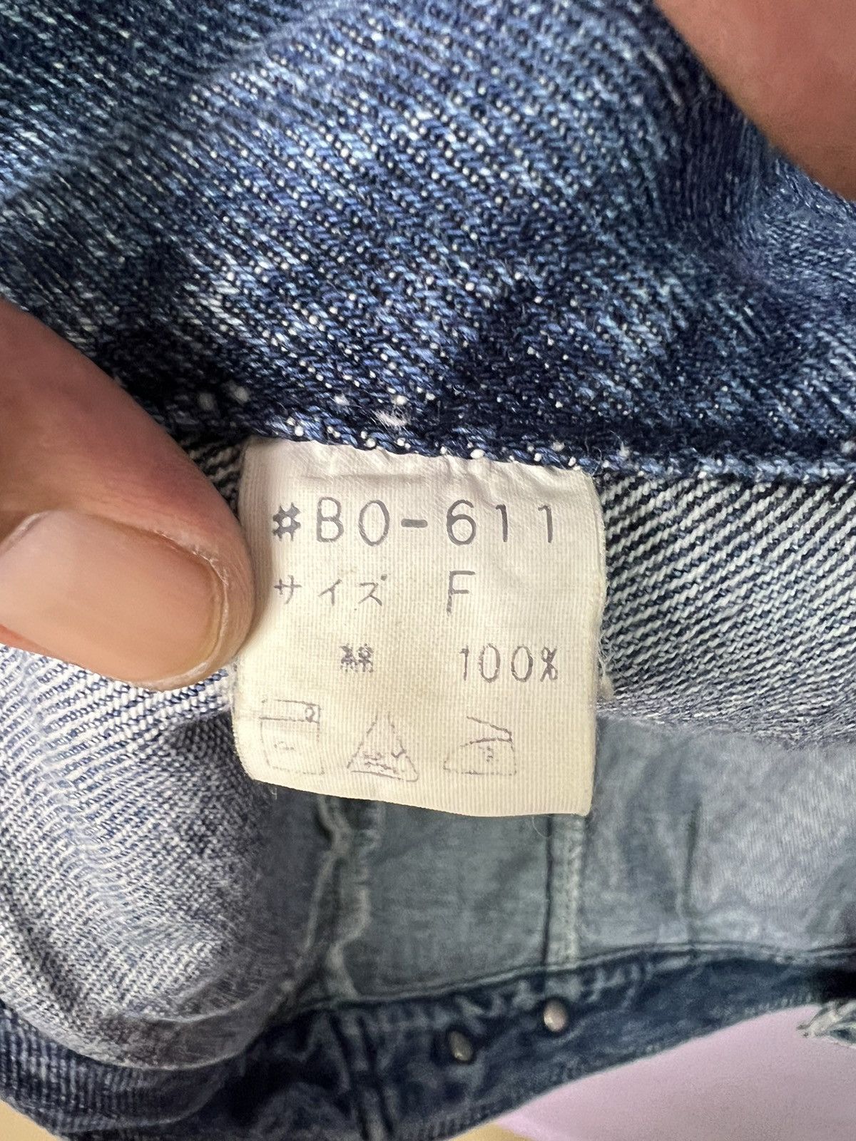 Japanese Brand 🔥Bobson MM-8 Denim Trucker Size US M / EU 48-50 / 2 - 16 Thumbnail