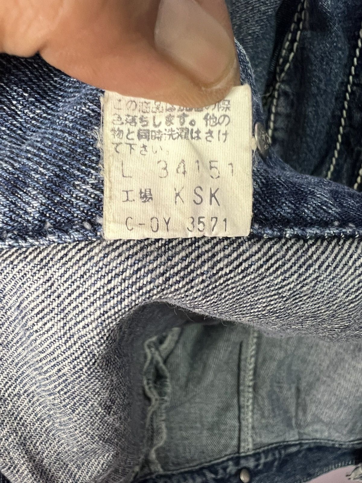 Japanese Brand 🔥Bobson MM-8 Denim Trucker Size US M / EU 48-50 / 2 - 17 Thumbnail