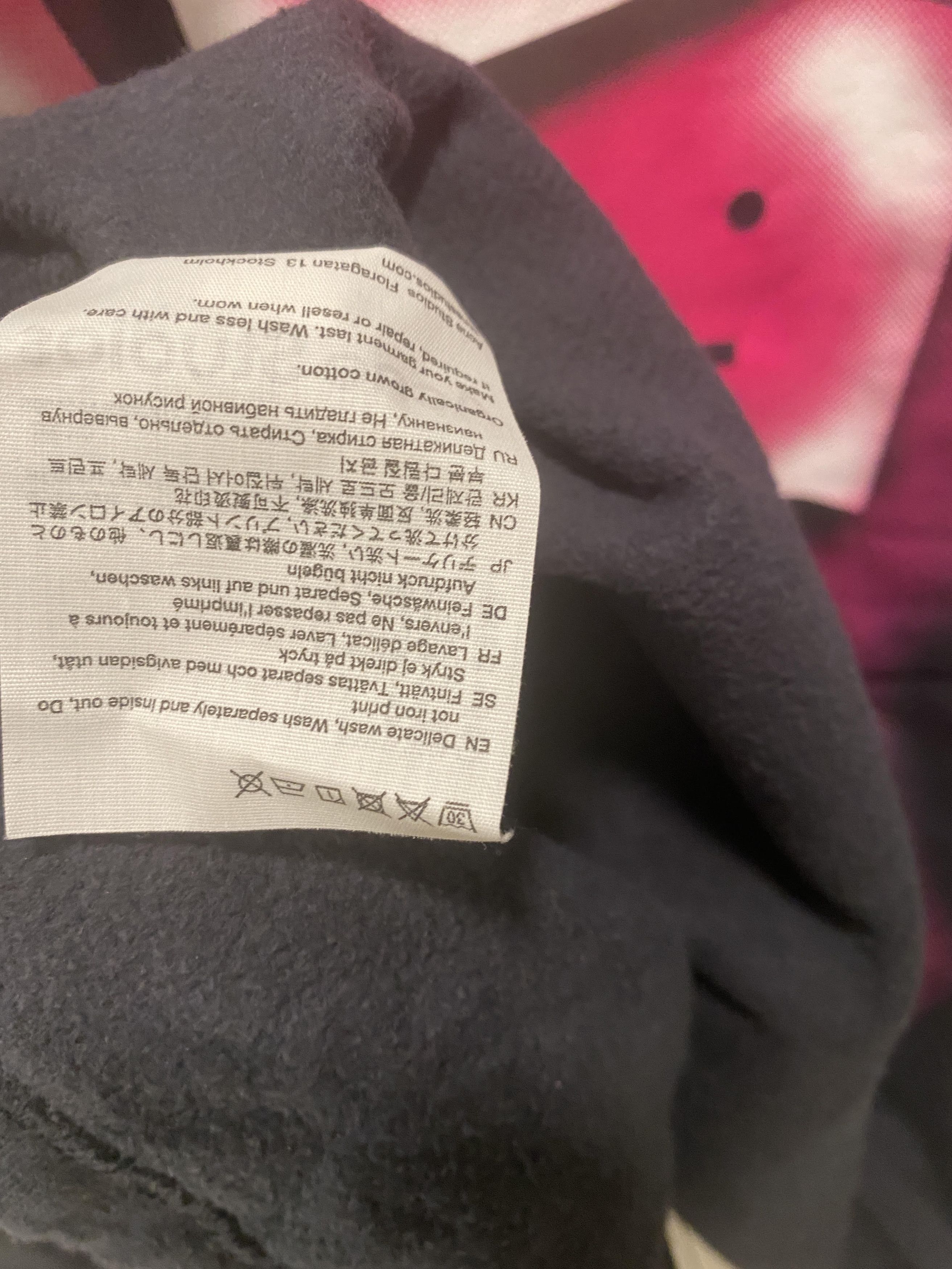 Acne Studios Acne Studios HOODED SWEATSHIRT face Size US XL / EU 56 / 4 - 6 Thumbnail