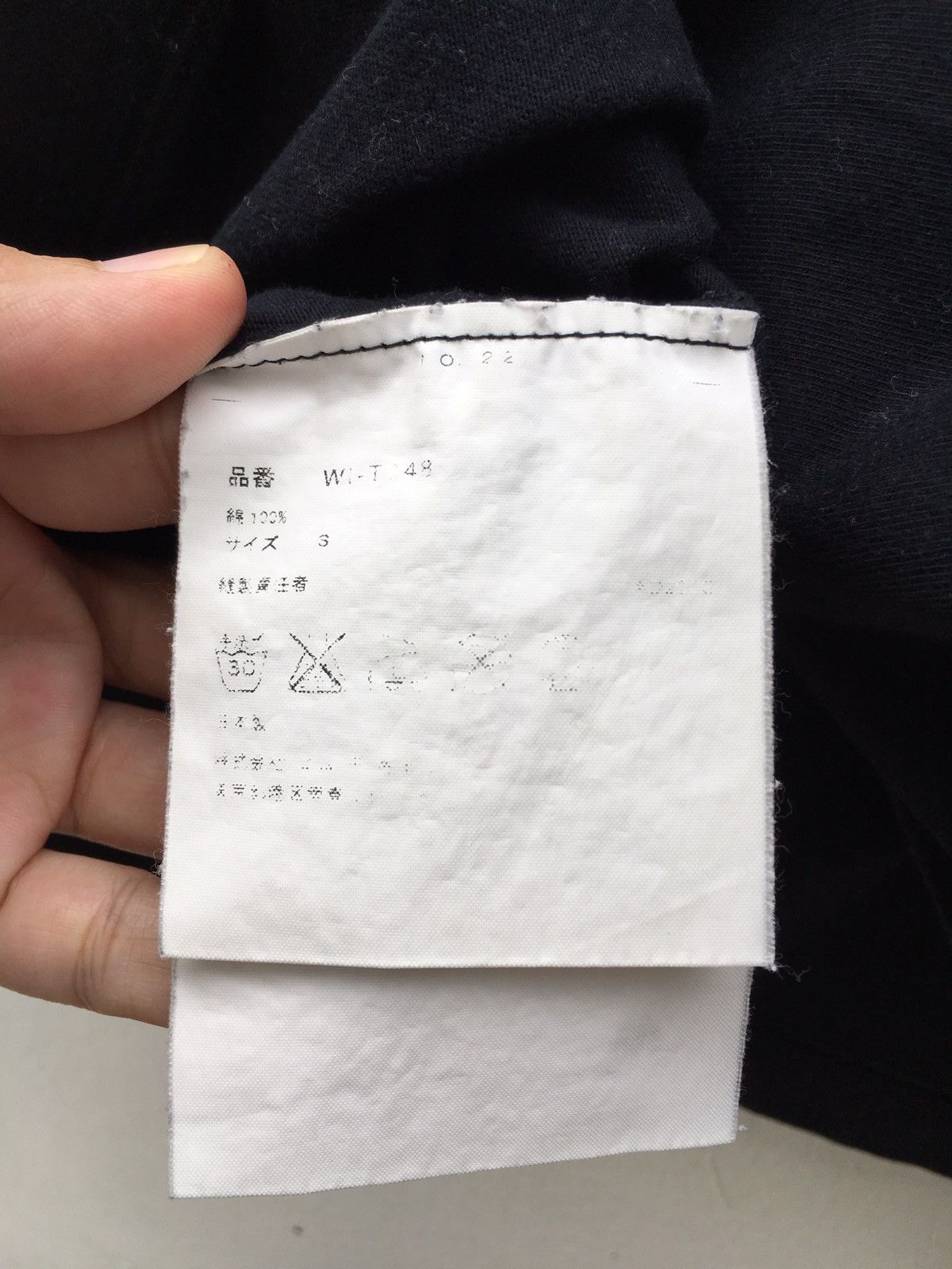 Comme des Garcons Comme des Garcons x Junya Watanabe 2002 Sean Mclusky Size US M / EU 48-50 / 2 - 10 Thumbnail
