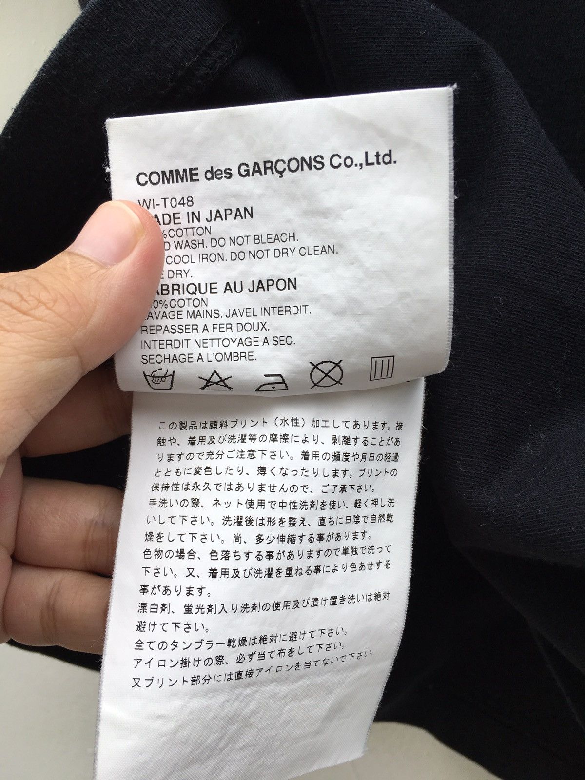 Comme des Garcons Comme des Garcons x Junya Watanabe 2002 Sean Mclusky Size US M / EU 48-50 / 2 - 11 Thumbnail