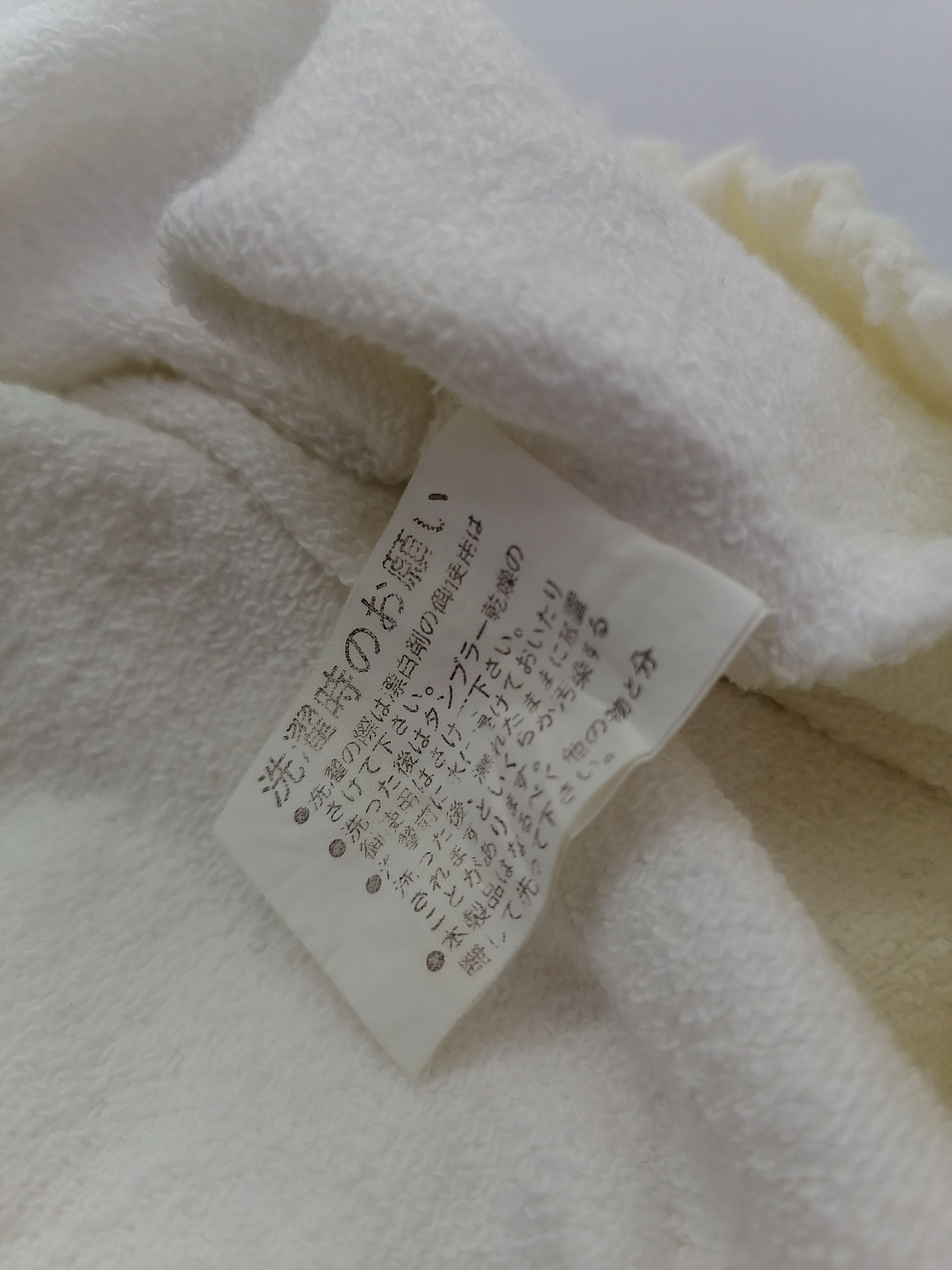 Japanese Brand Harlem Store Plain Sweatshirt Size US L / EU 52-54 / 3 - 5 Thumbnail