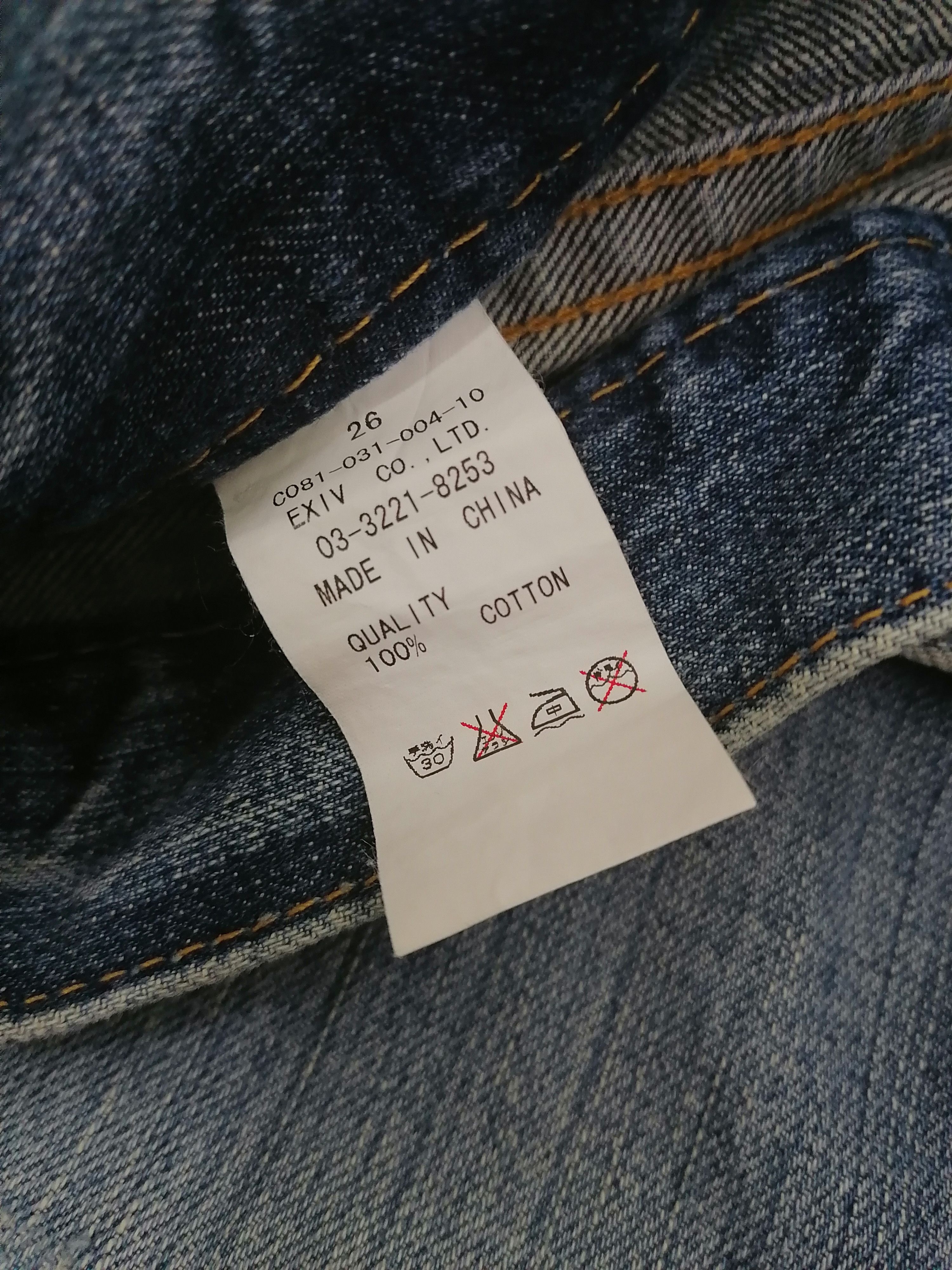 Japanese Brand Co & Lu Original Distressed Denim Jeans Printed Designs Size US 32 / EU 48 - 6 Thumbnail