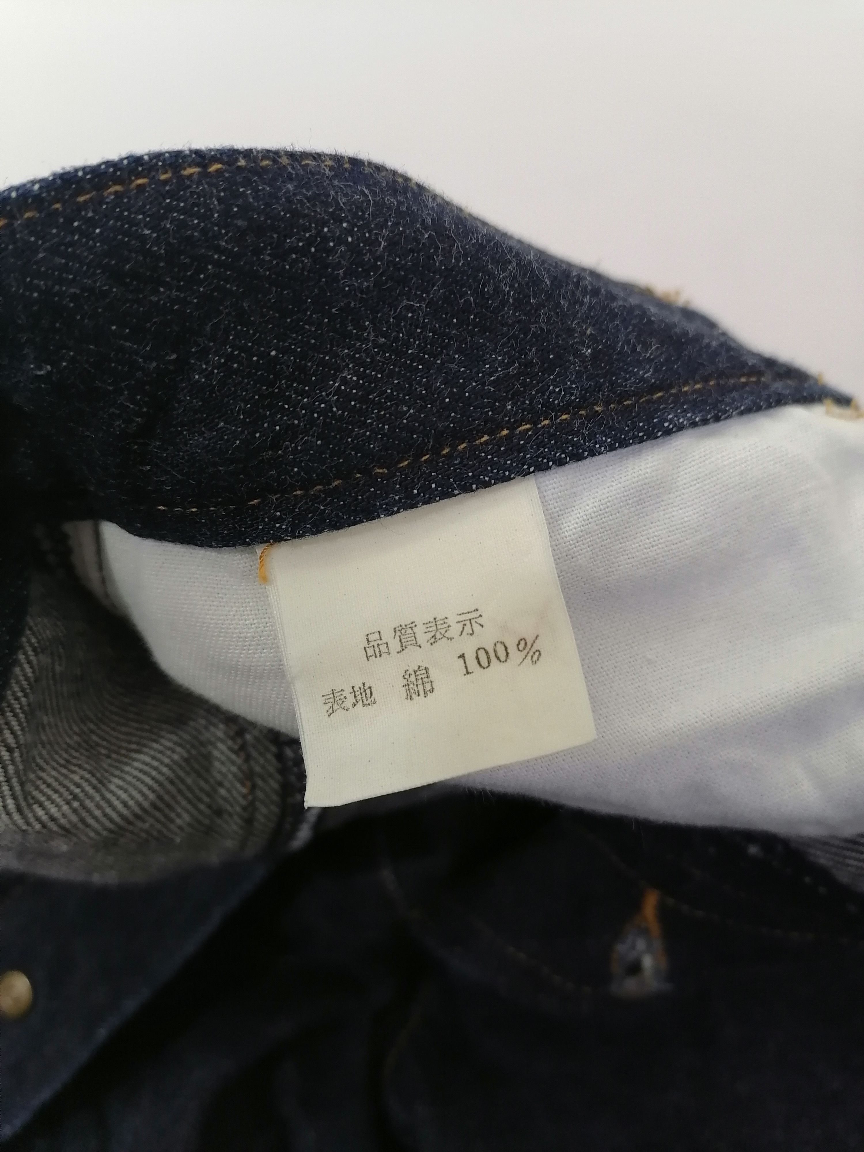 Japanese Brand Unknown Brand Nice Design Denim Jeans Size US 30 / EU 46 - 5 Thumbnail