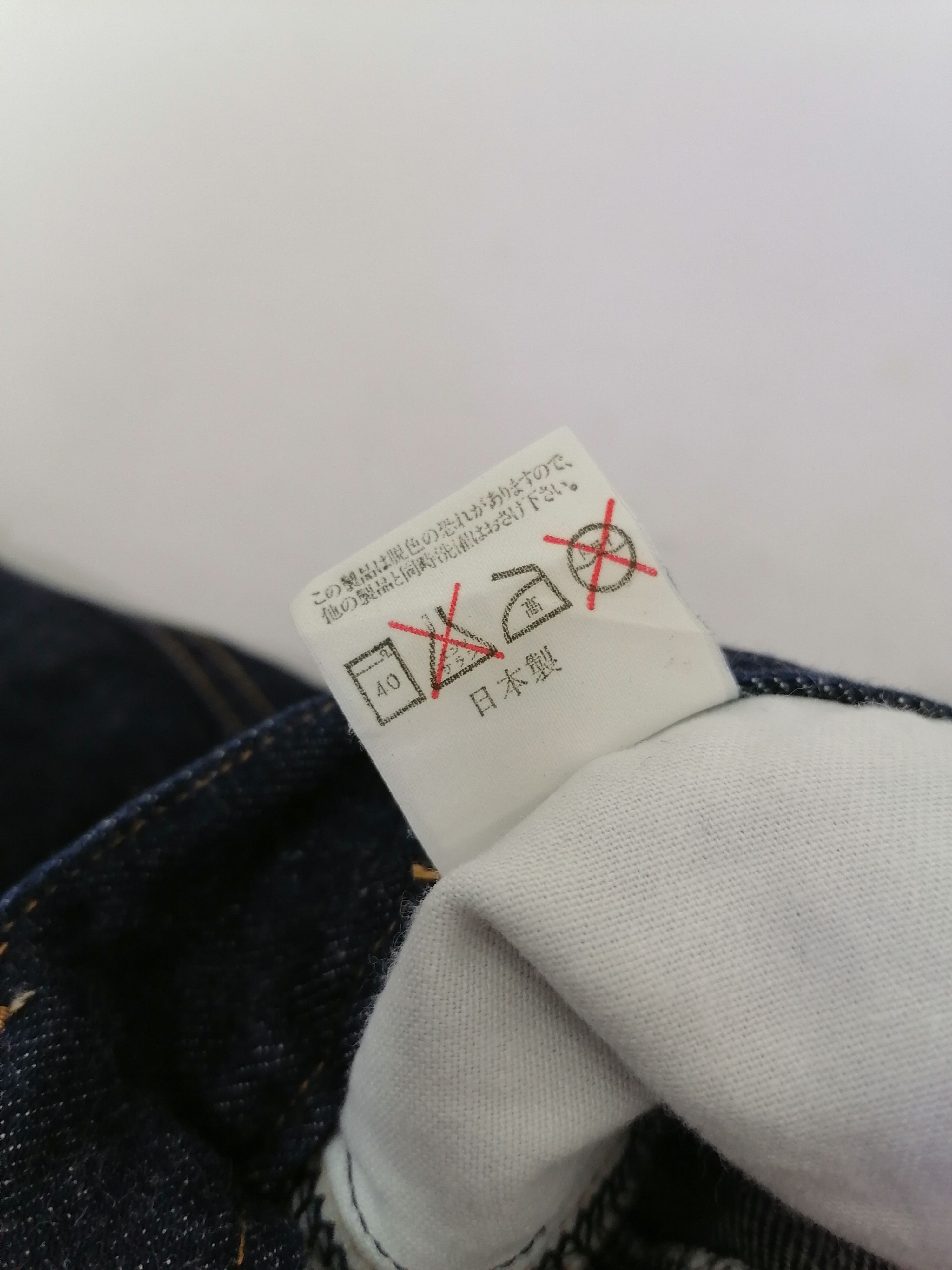 Japanese Brand Unknown Brand Nice Design Denim Jeans Size US 30 / EU 46 - 4 Thumbnail