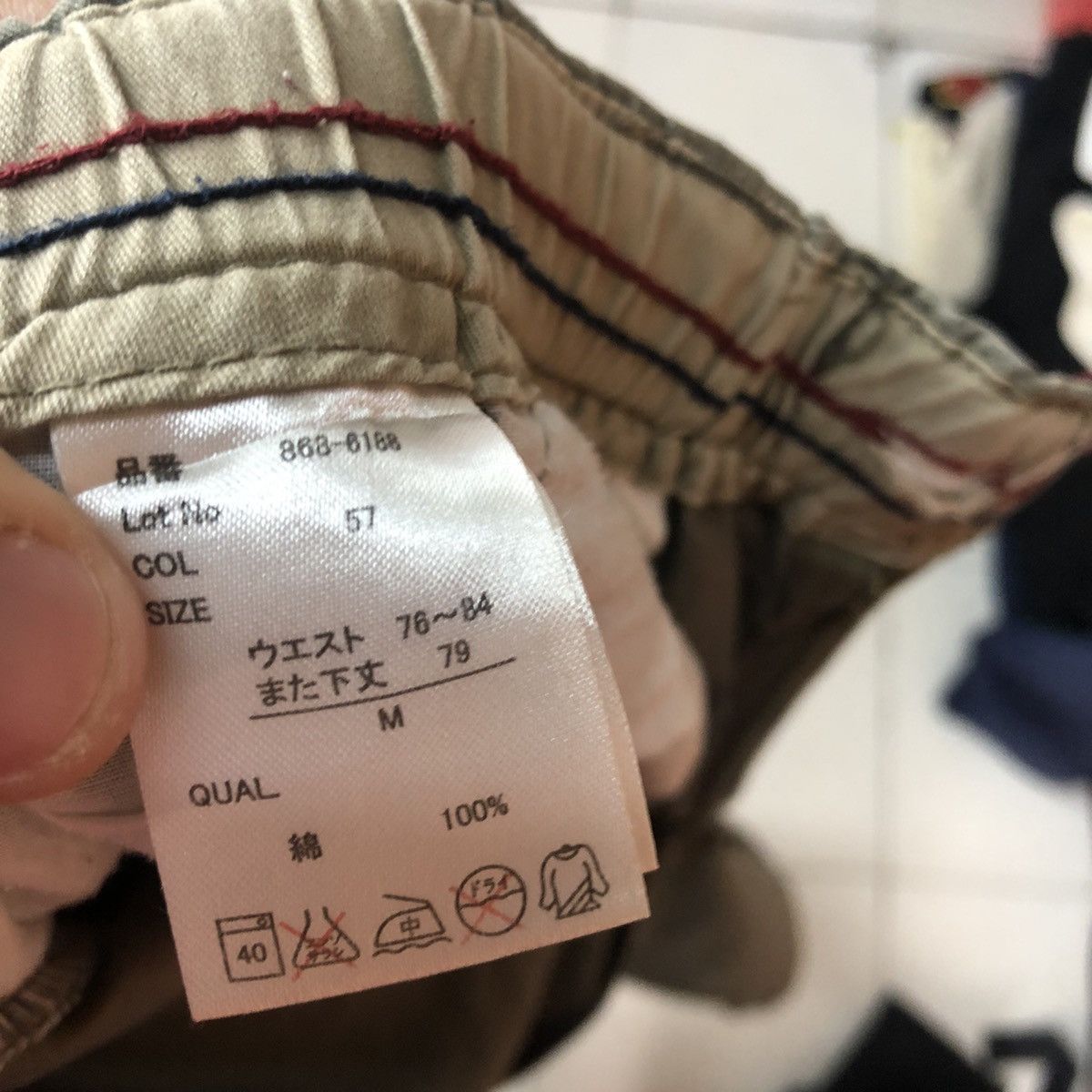 Japanese Brand DLL Japan Multipocket Tactical Cargo Pants #1646 Size US 30 / EU 46 - 11 Thumbnail