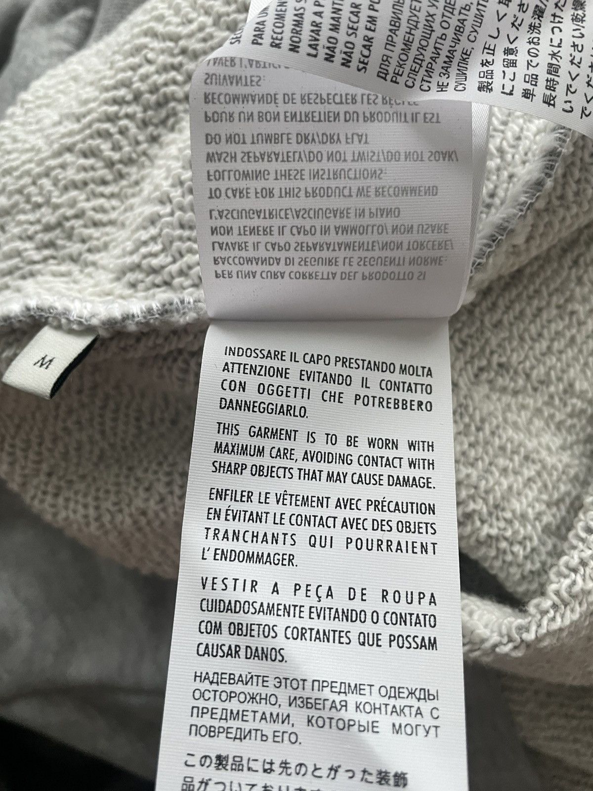 Gucci Sold Out Brand NEW Iconic Super Runway Track Hoodie Jacket Size US M / EU 48-50 / 2 - 25 Thumbnail