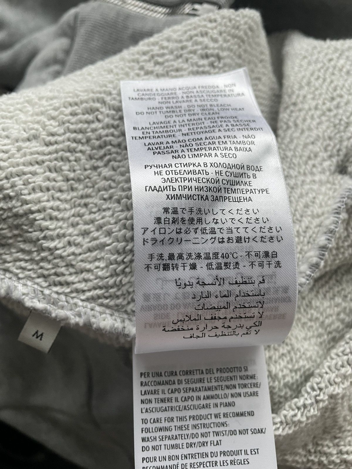 Gucci Sold Out Brand NEW Iconic Super Runway Track Hoodie Jacket Size US M / EU 48-50 / 2 - 24 Thumbnail
