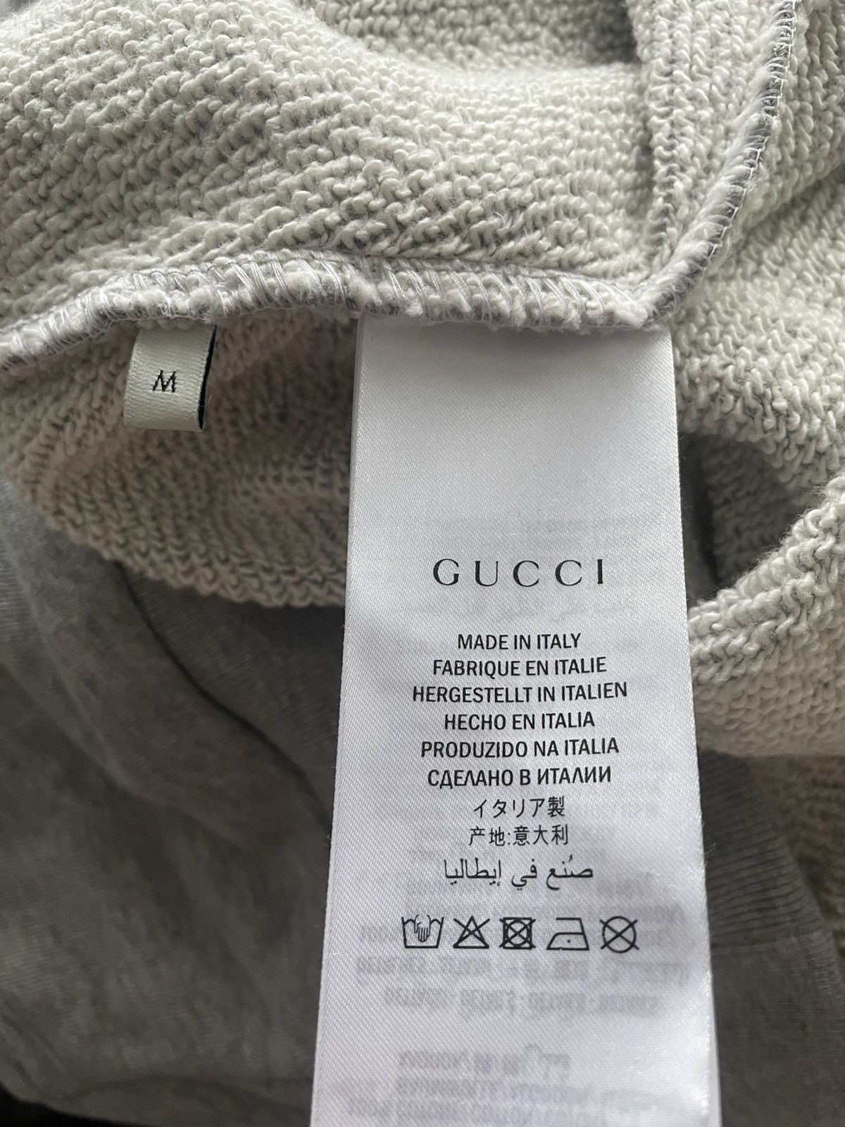 Gucci Sold Out Brand NEW Iconic Super Runway Track Hoodie Jacket Size US M / EU 48-50 / 2 - 8 Thumbnail