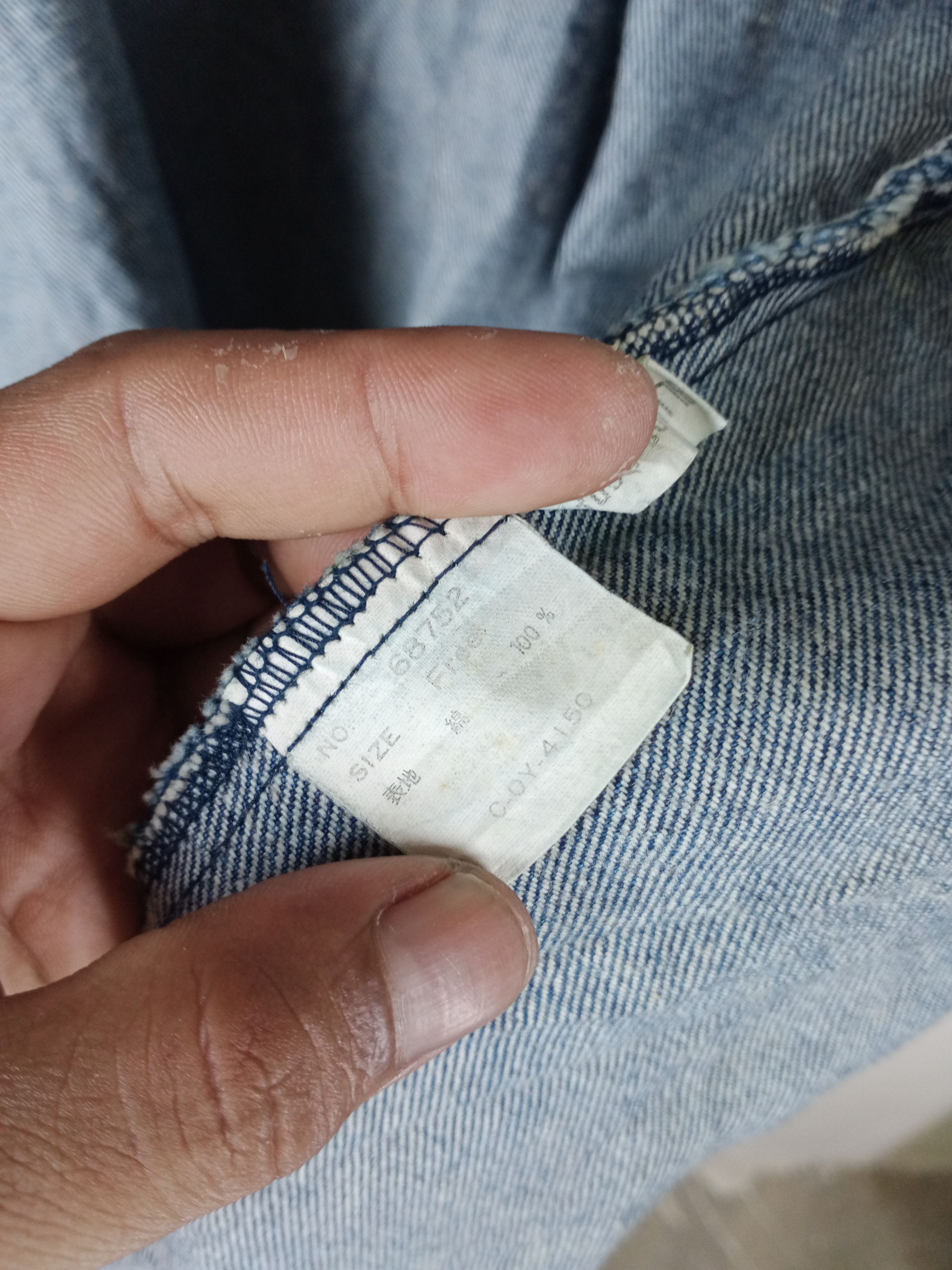 Japanese Brand Vintage 90s Japanese Brand Indigo Denim Long Parka Jacket Size US XL / EU 56 / 4 - 7 Thumbnail