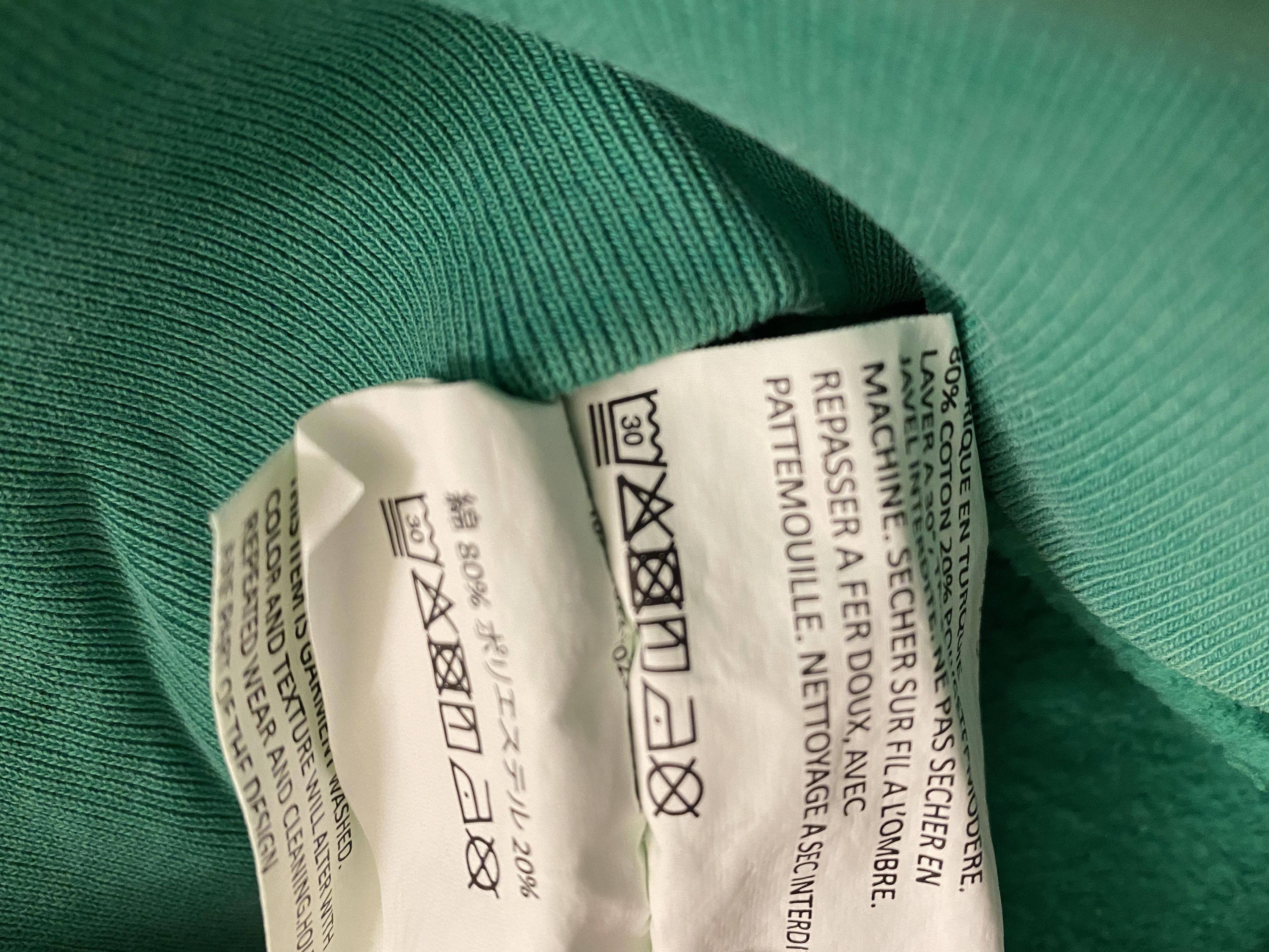 ERL ERL swirl hoodie green pullover Size US M / EU 48-50 / 2 - 7 Thumbnail