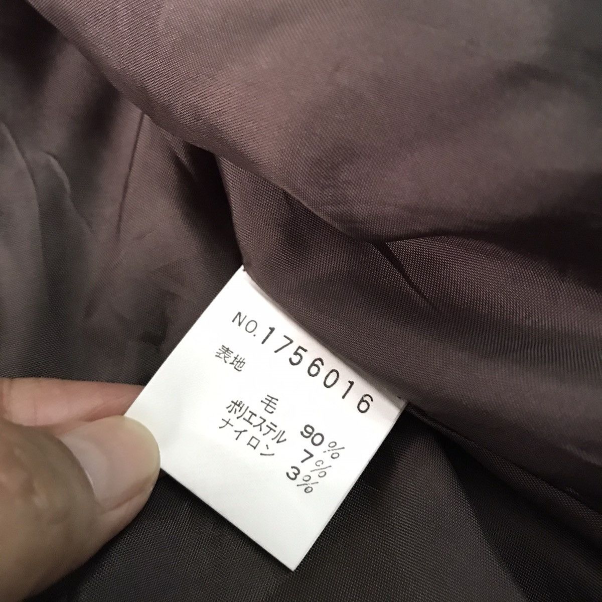Japanese Brand Regence jacket made in Japan Size S / US 4 / IT 40 - 10 Thumbnail