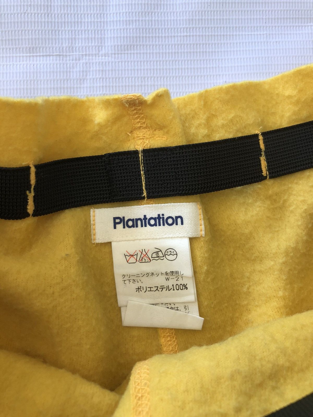 Issey Miyake ✅NEED GONE❌Yellow Fleece Baggy Pants by Issey Miyake sz 26 Size US 26 / EU 42 - 6 Thumbnail
