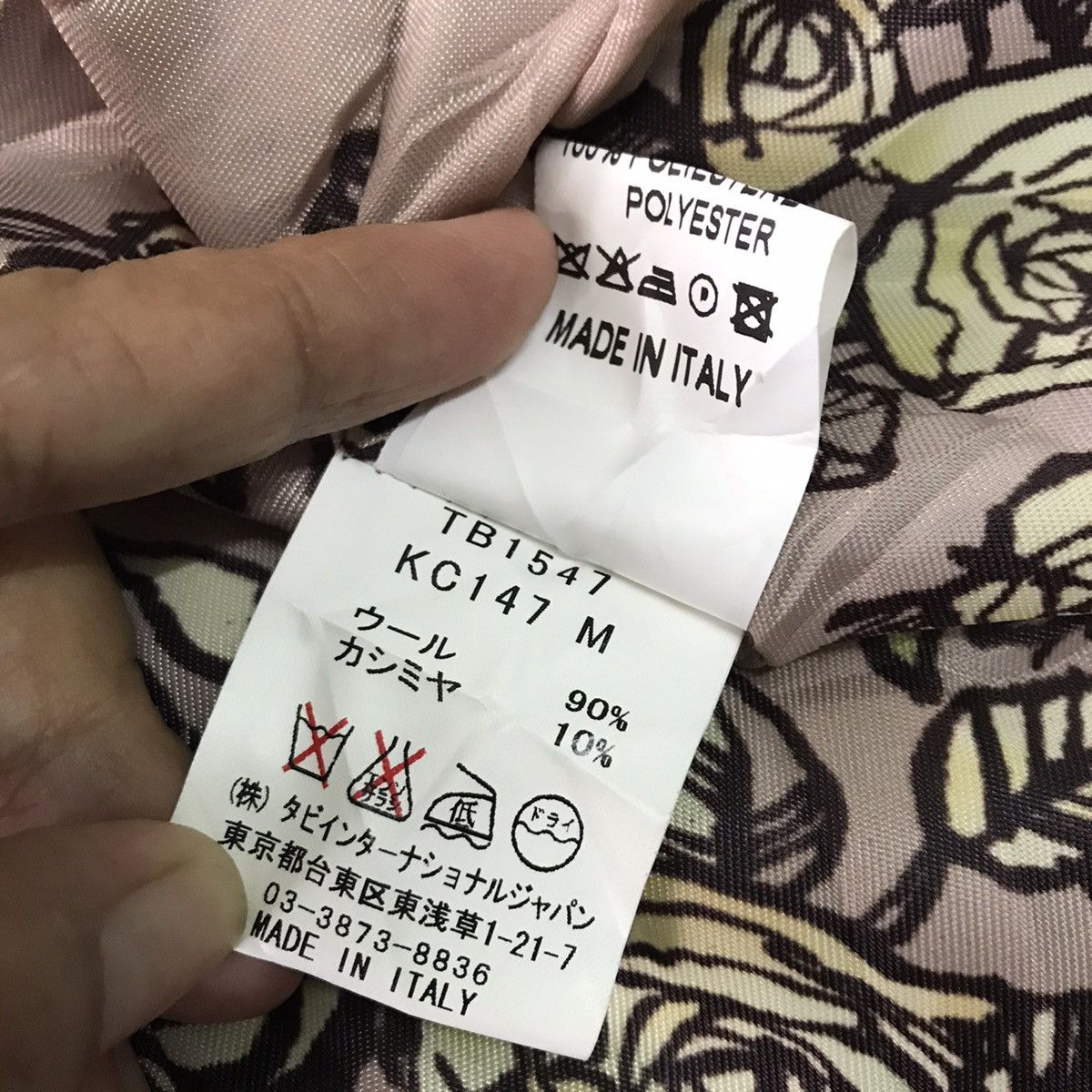 Japanese Brand Silvia Sharrel jacket made in Italy Size S / US 4 / IT 40 - 18 Thumbnail