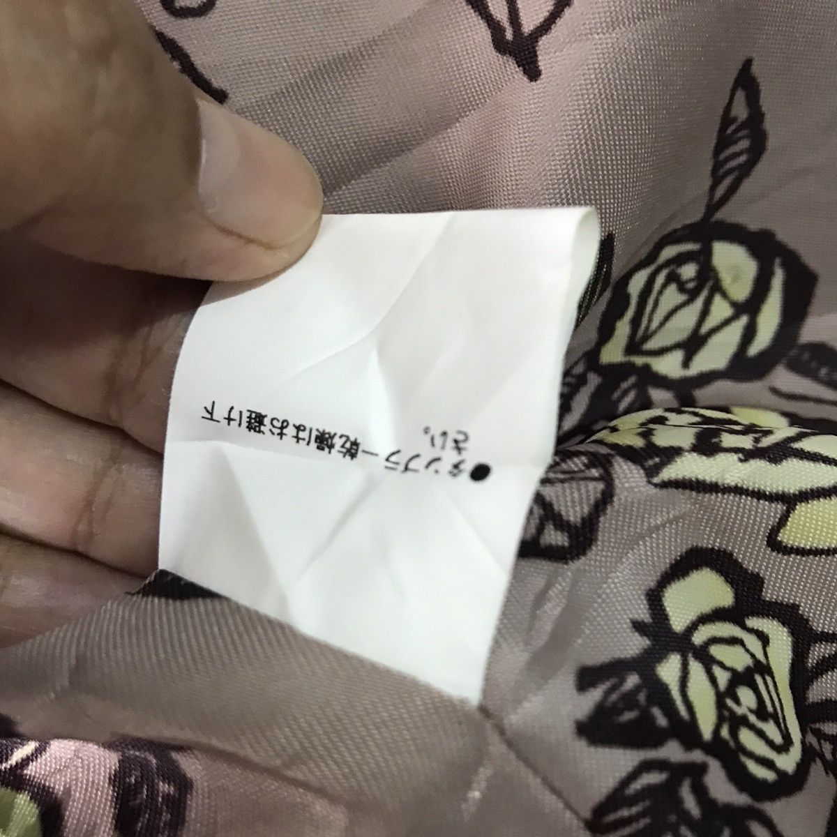 Japanese Brand Silvia Sharrel jacket made in Italy Size S / US 4 / IT 40 - 19 Thumbnail