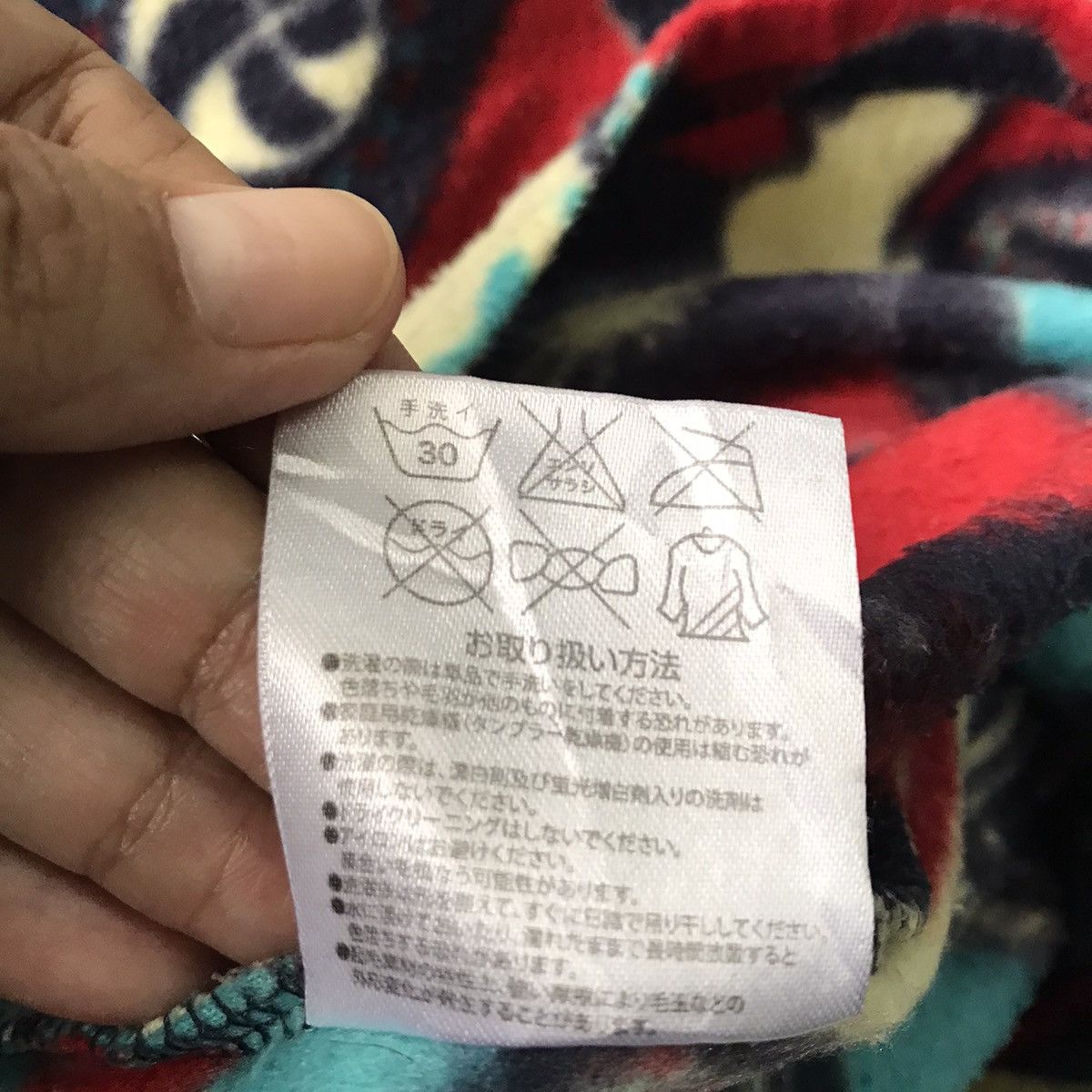 Japanese Brand Banpresto full print hoodie Size US M / EU 48-50 / 2 - 12 Thumbnail