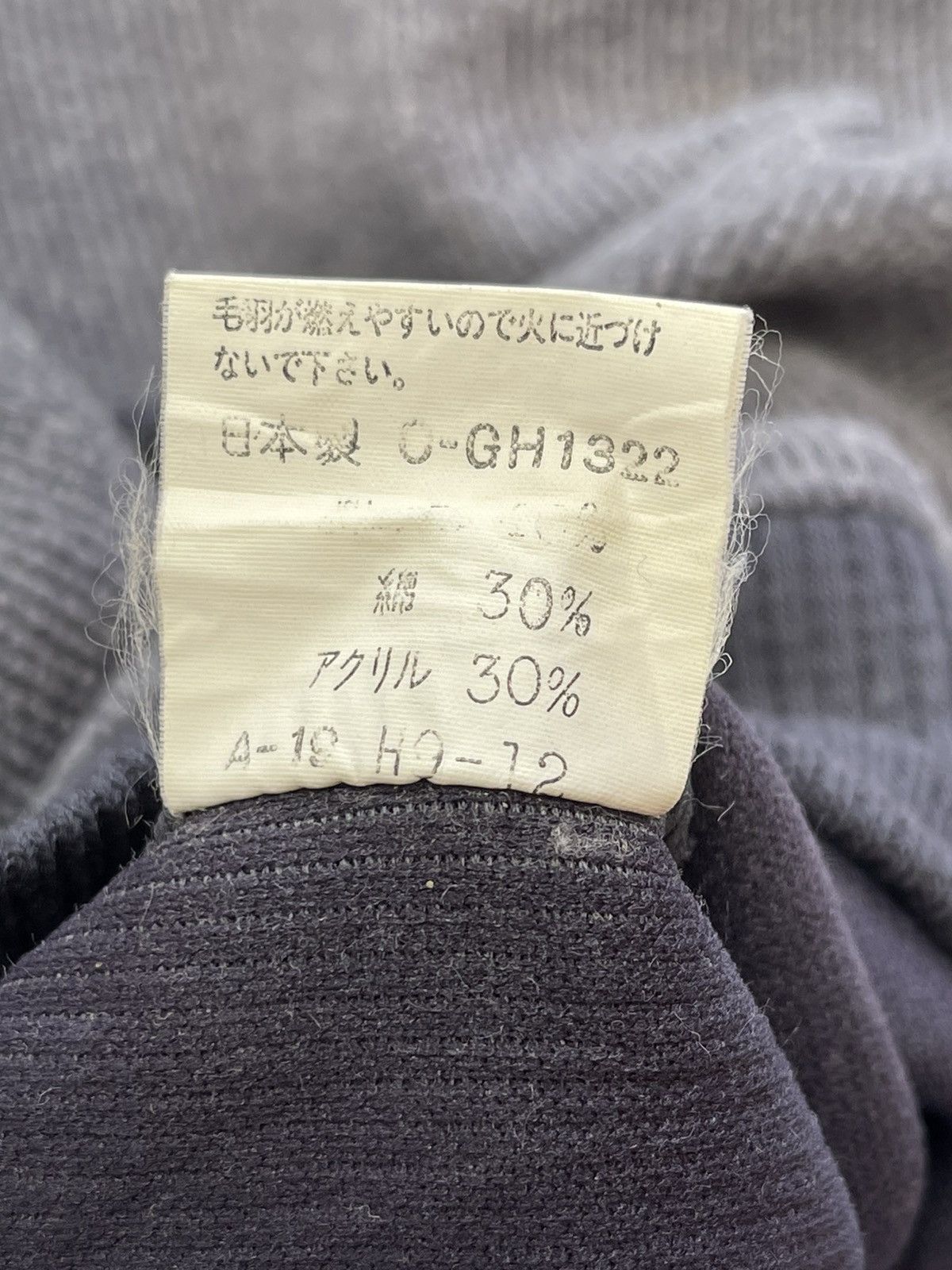 Valentino Claudio Valentino Spell out Logo Sweatshirt Size US S / EU 44-46 / 1 - 10 Thumbnail