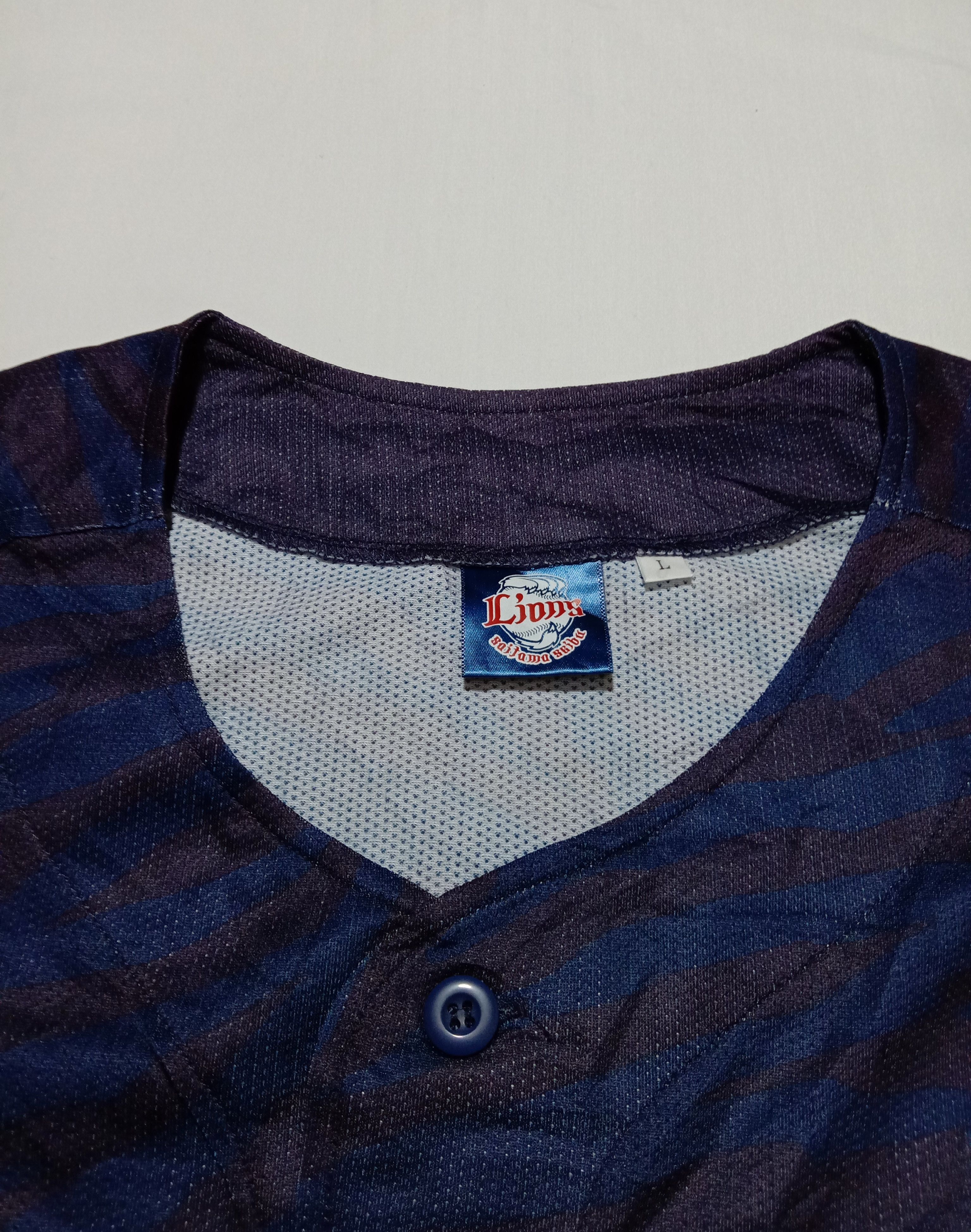 Japanese Brand Lions Saitama Seibu NPB Japan Baseball Jersey Size US L / EU 52-54 / 3 - 4 Thumbnail