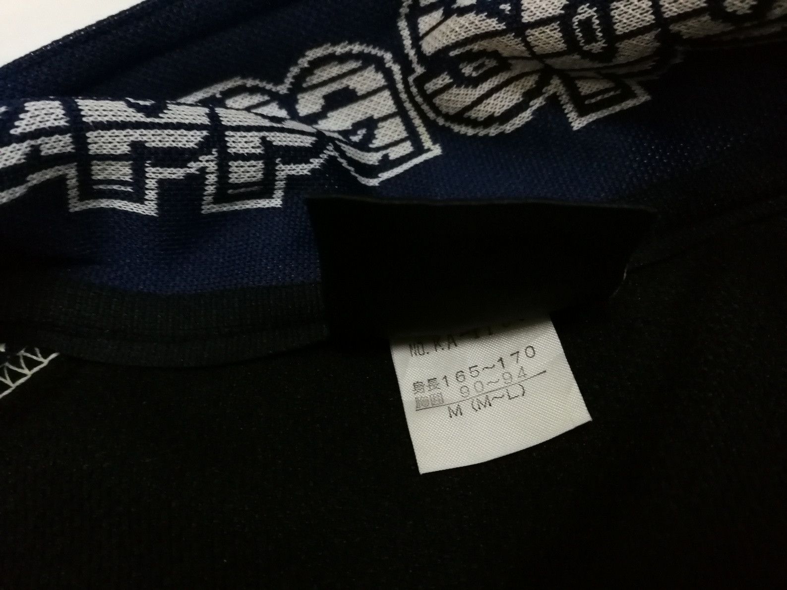 Kappa Vintage KAPPA AEROFLEX JACKET SWEATSHIRT Athletic Size US L / EU 52-54 / 3 - 6 Thumbnail