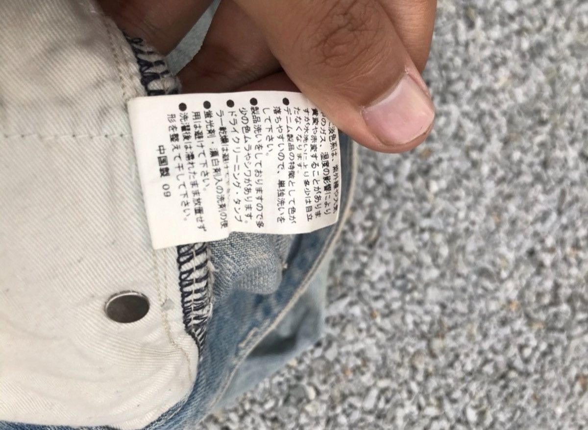 Japanese Brand Vintage JapaneseBrand Duras Distressed Painter Denim Jeans Size US 29 - 8 Thumbnail