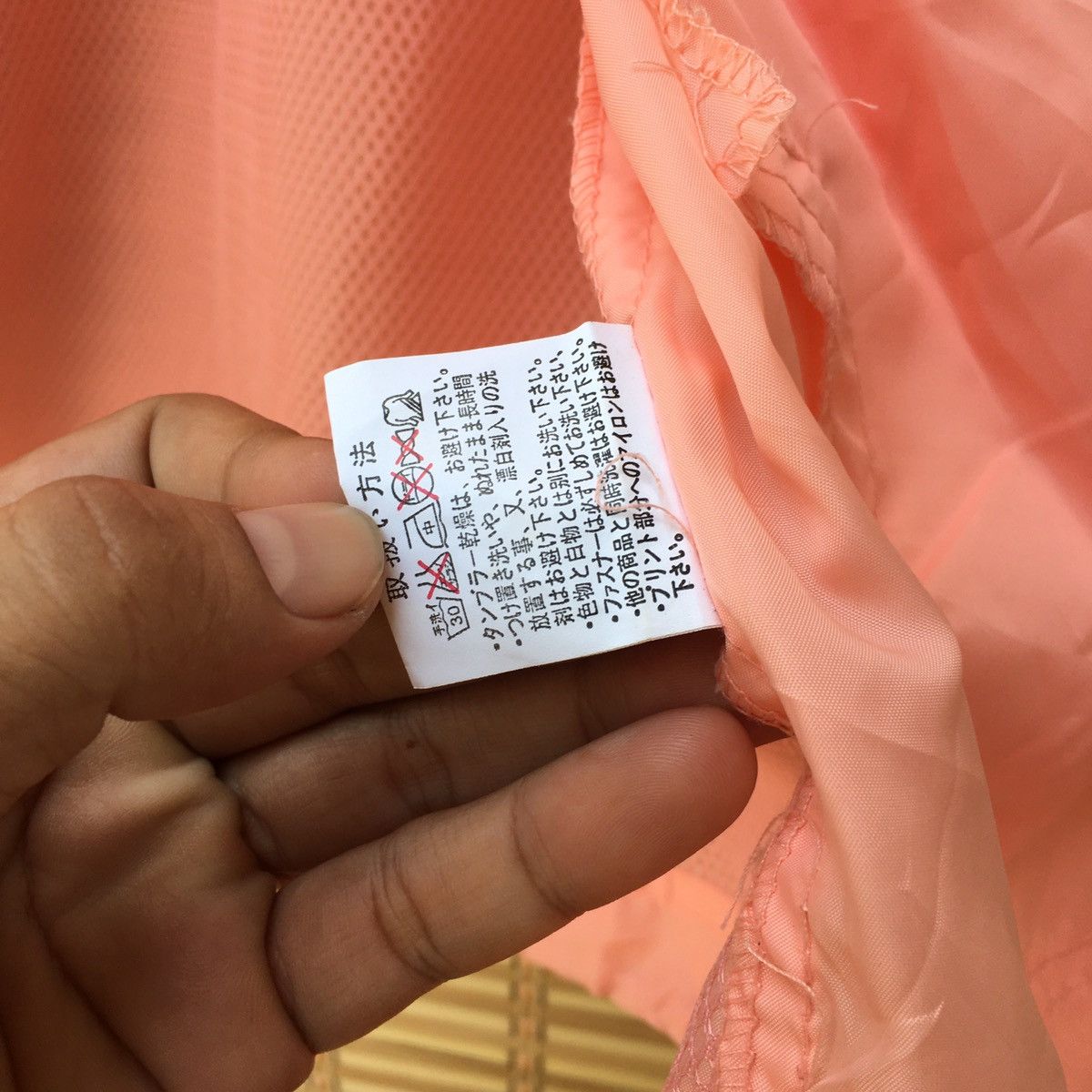 Designer × Valentino VALENTINO GABBANA Windbreaker Size US M / EU 48-50 / 2 - 6 Thumbnail