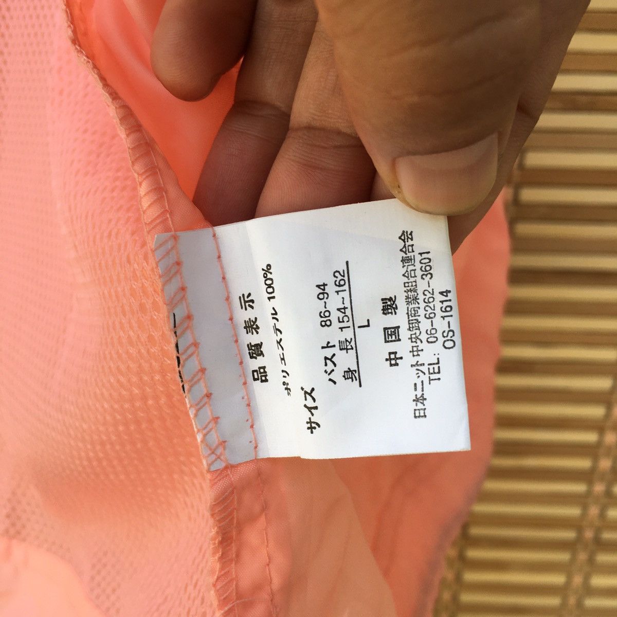 Designer × Valentino VALENTINO GABBANA Windbreaker Size US M / EU 48-50 / 2 - 7 Thumbnail
