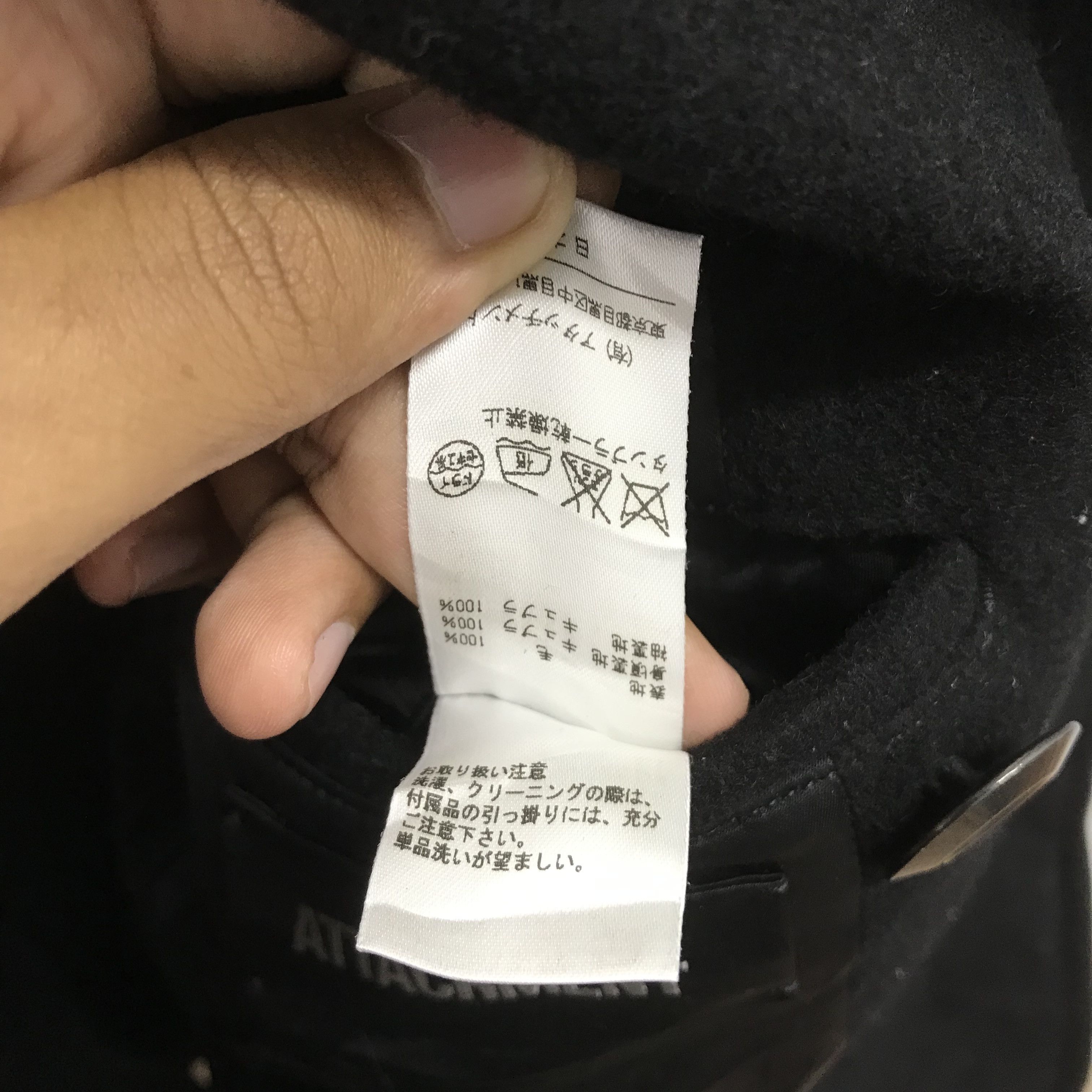 Attachment Rare!! Attachment Peacoat Button Wool Coat Japan Style Size US S / EU 44-46 / 1 - 10 Thumbnail