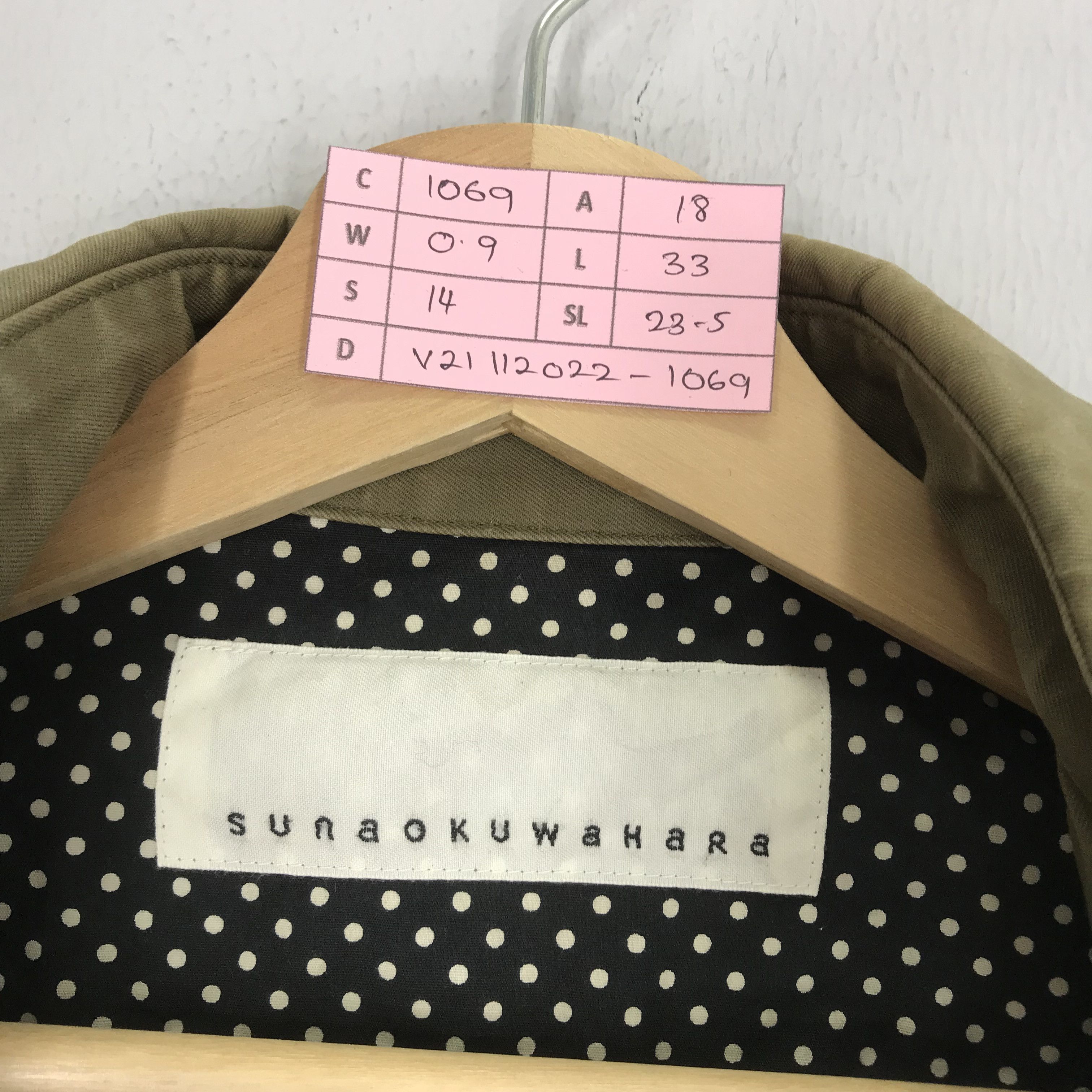 Issey Miyake × Japanese Brand 🔥 STEALS 🔥 Sunaokiwahara by Issey Miyake Long Jacket Size US S / EU 44-46 / 1 - 14 Thumbnail