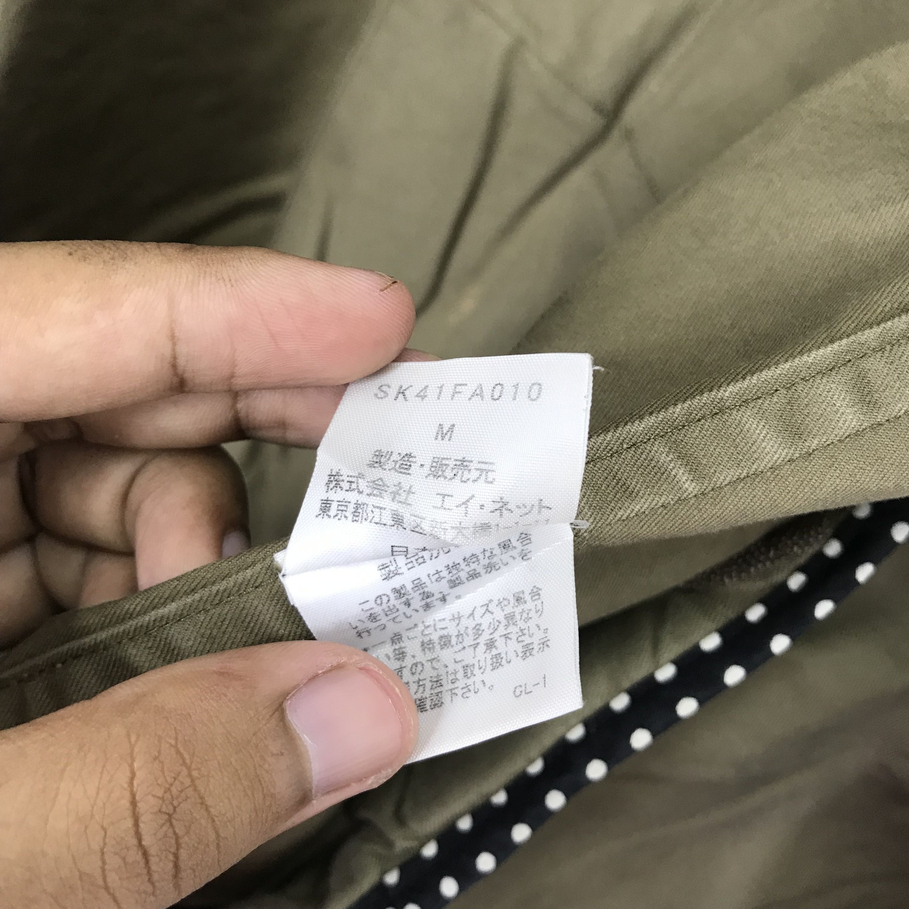 Issey Miyake × Japanese Brand 🔥 STEALS 🔥 Sunaokiwahara by Issey Miyake Long Jacket Size US S / EU 44-46 / 1 - 13 Thumbnail