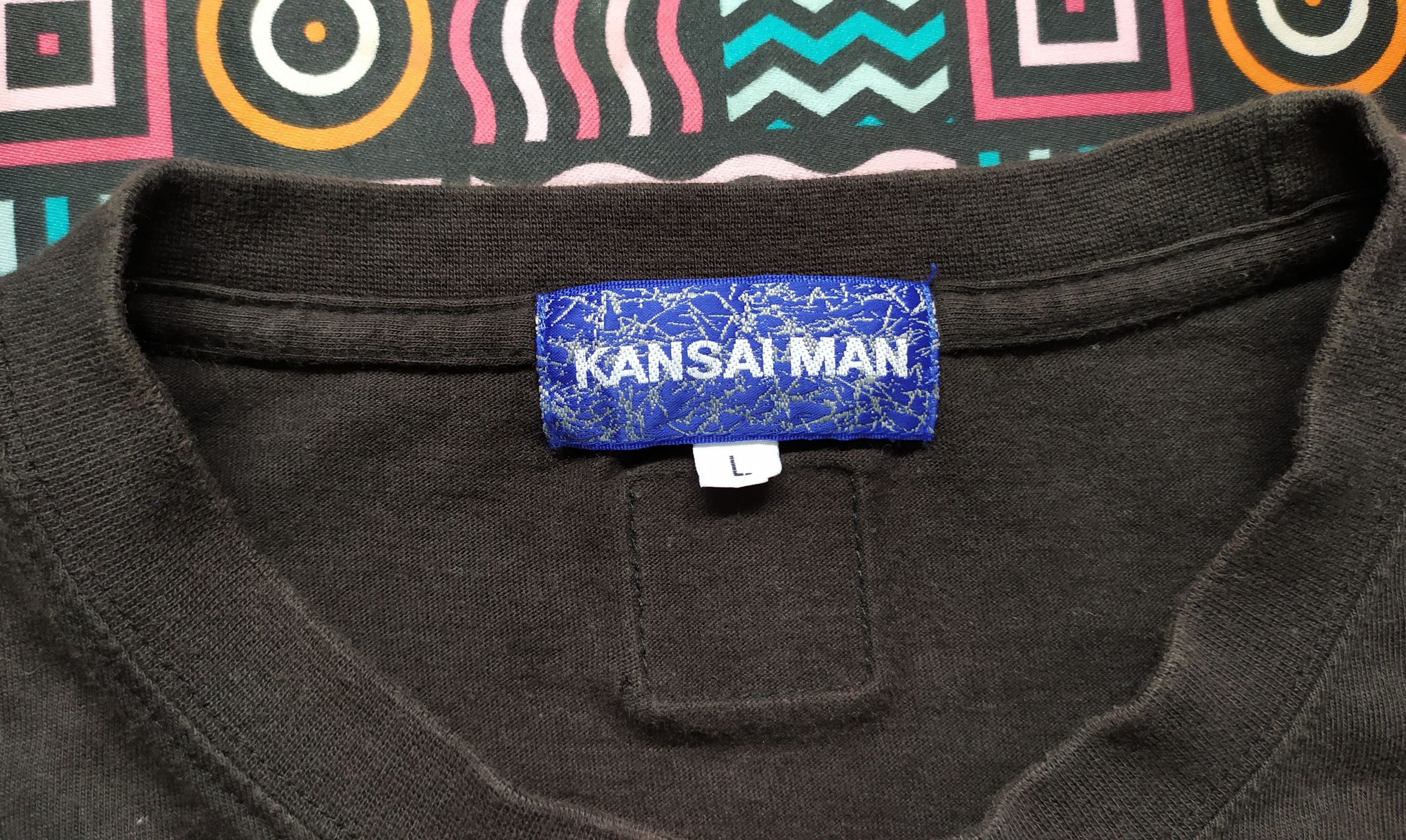 Japanese Brand Vintage KANSAI MAN t shirt big logo size L Size US L / EU 52-54 / 3 - 6 Thumbnail