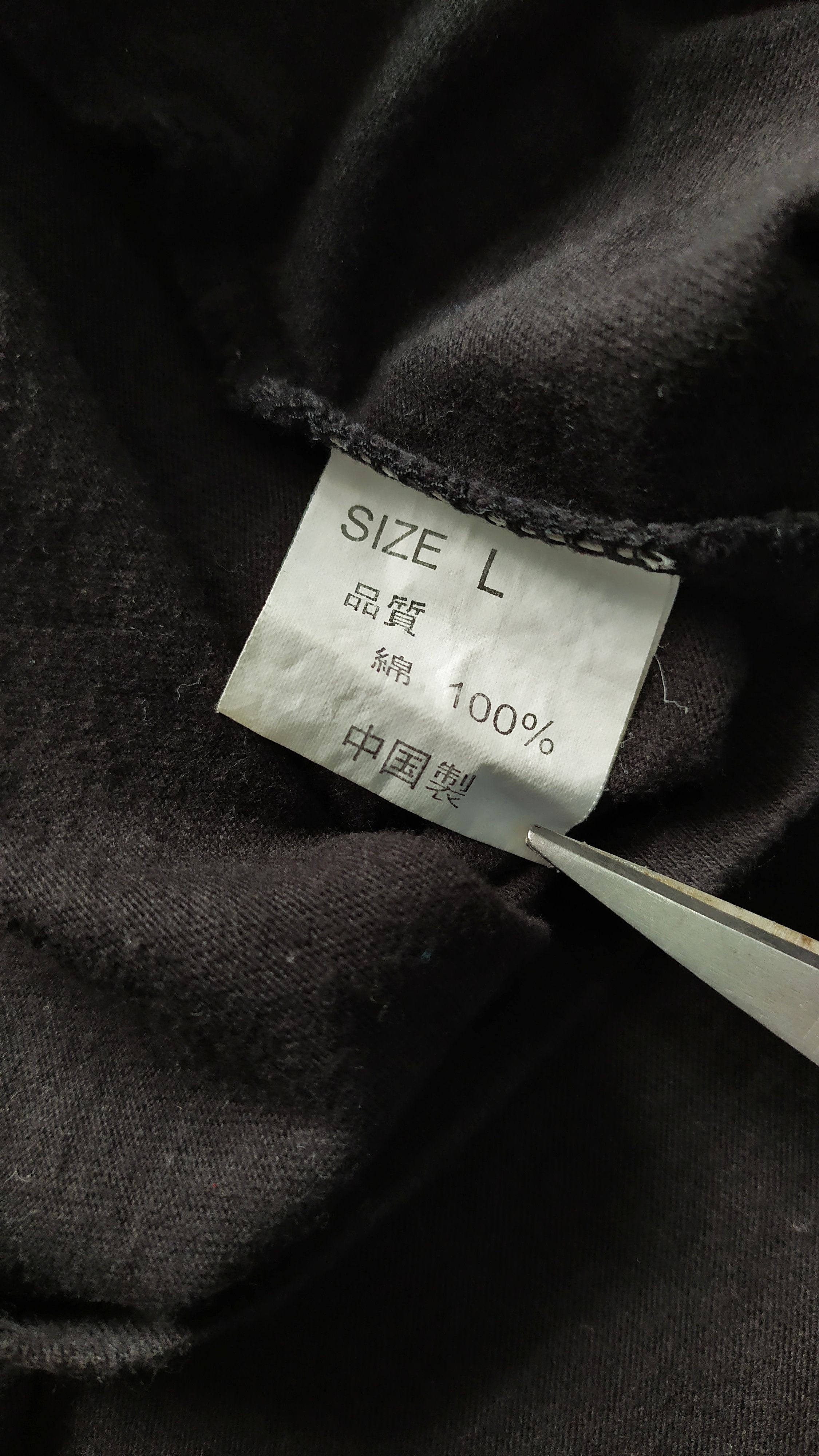 Japanese Brand Vintage KANSAI MAN t shirt big logo size L Size US L / EU 52-54 / 3 - 7 Thumbnail