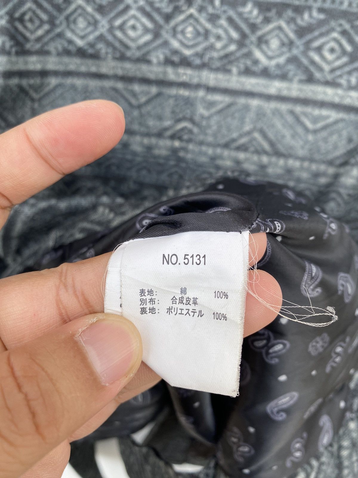 Japanese Brand The ETBX Lounge Jacket Size US L / EU 52-54 / 3 - 6 Thumbnail