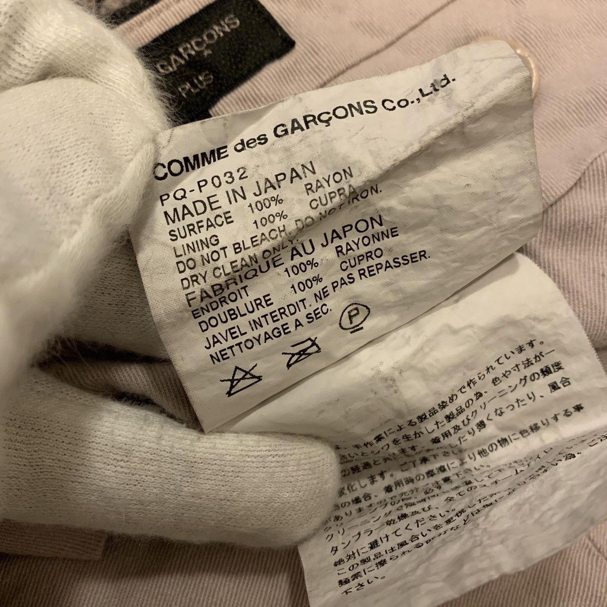 Comme des Garcons Homme Plus Comme Des Garçons Homme Plus 2006SS Rolling Stones Pants Size US 31 - 5 Thumbnail