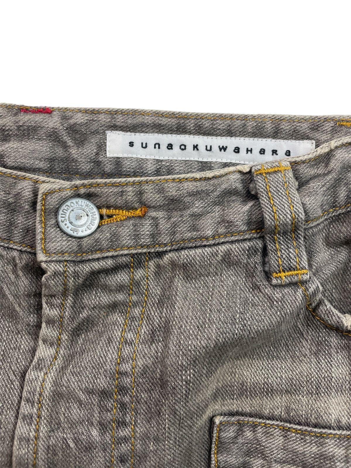 Issey Miyake Floral Tapestry Patchwork Miyake S. Kuwahara Skirt Jeans Size 28" / US 6 / IT 42 - 3 Thumbnail