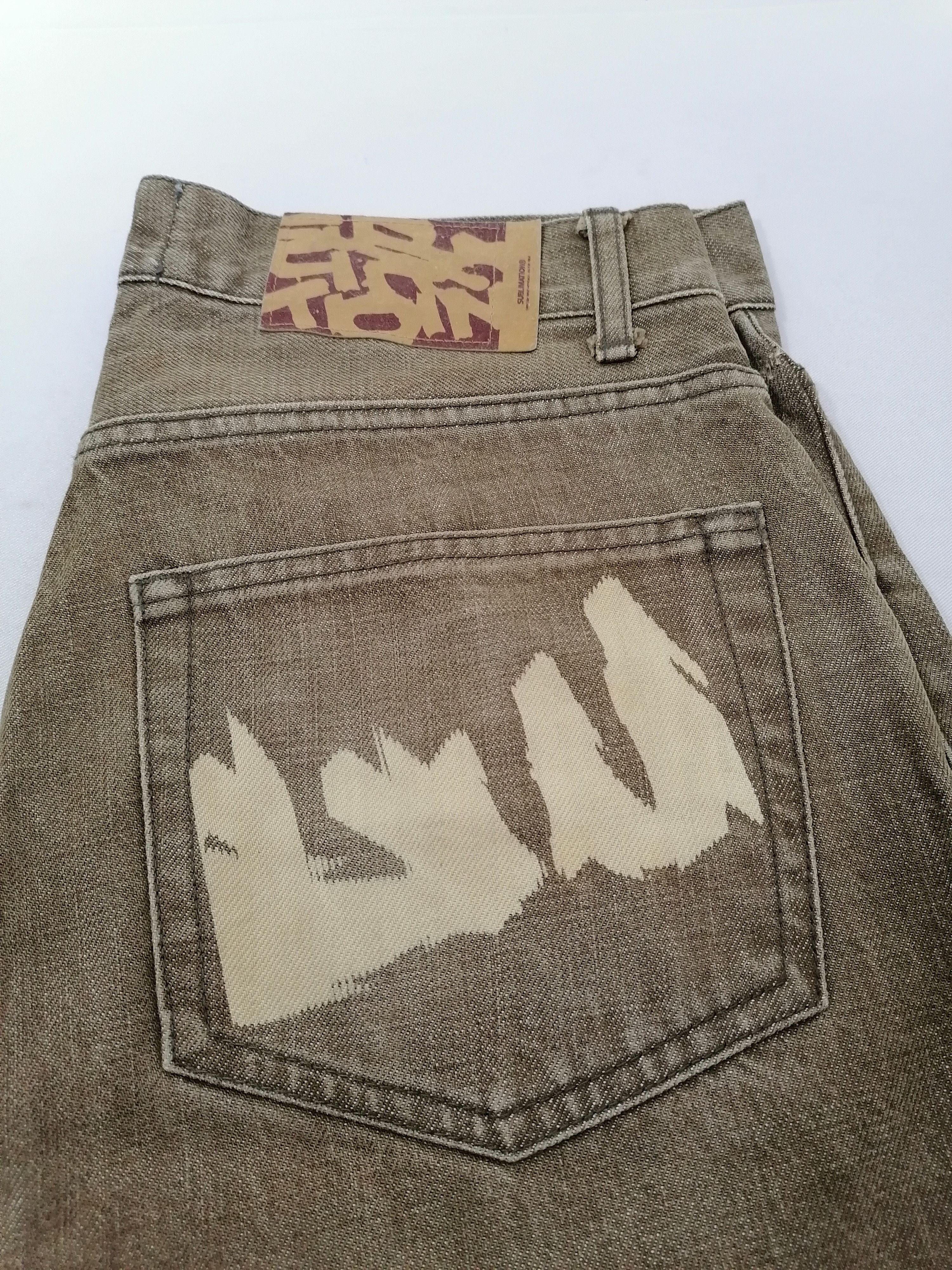 Japanese Brand Sublimation Jeans Size US 32 / EU 48 - 8 Thumbnail
