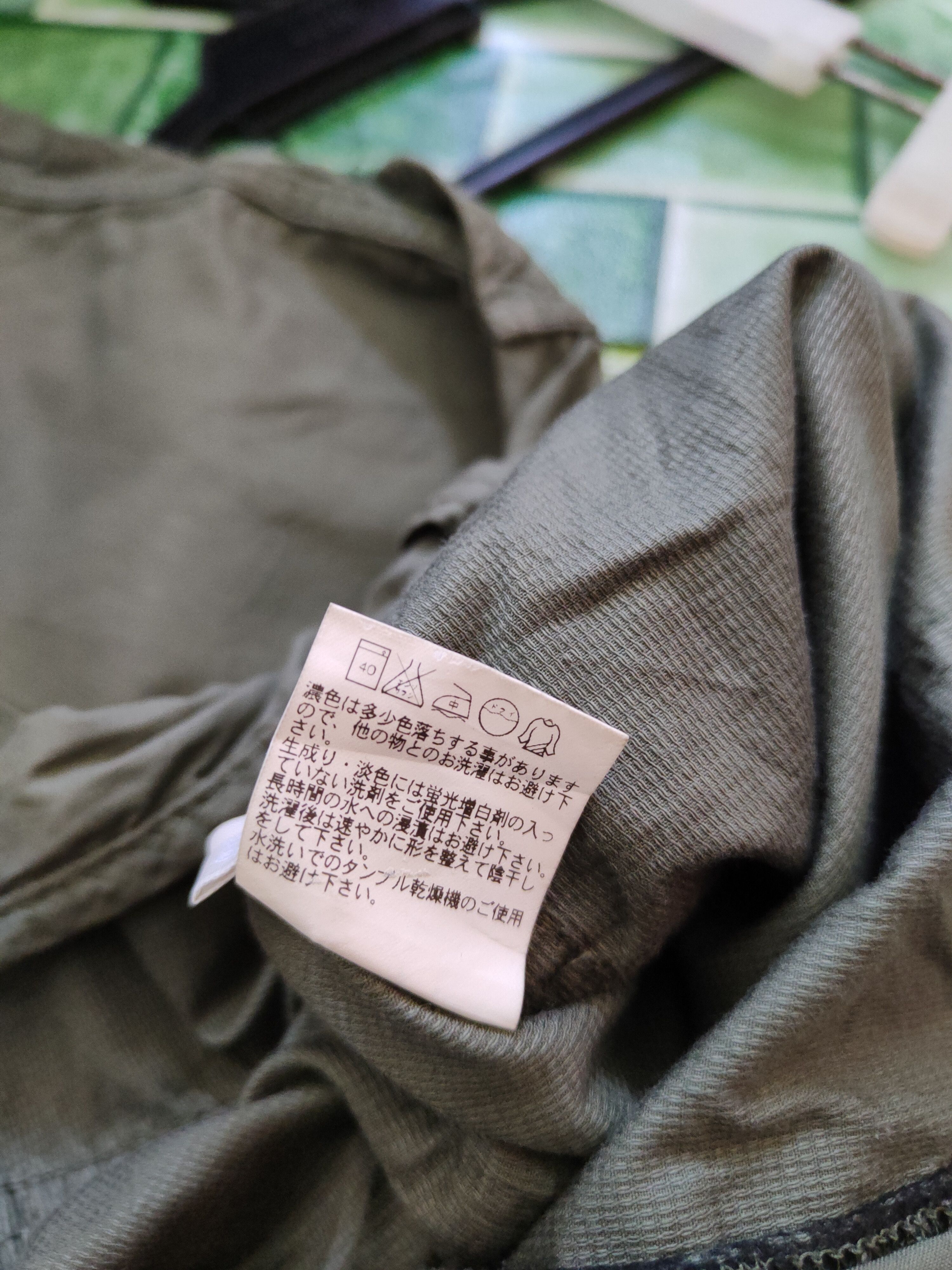 Japanese Brand Uniqlo Army Green Multi Pocket Tactical Cargo Pants #5299 Size US 36 / EU 52 - 14 Thumbnail