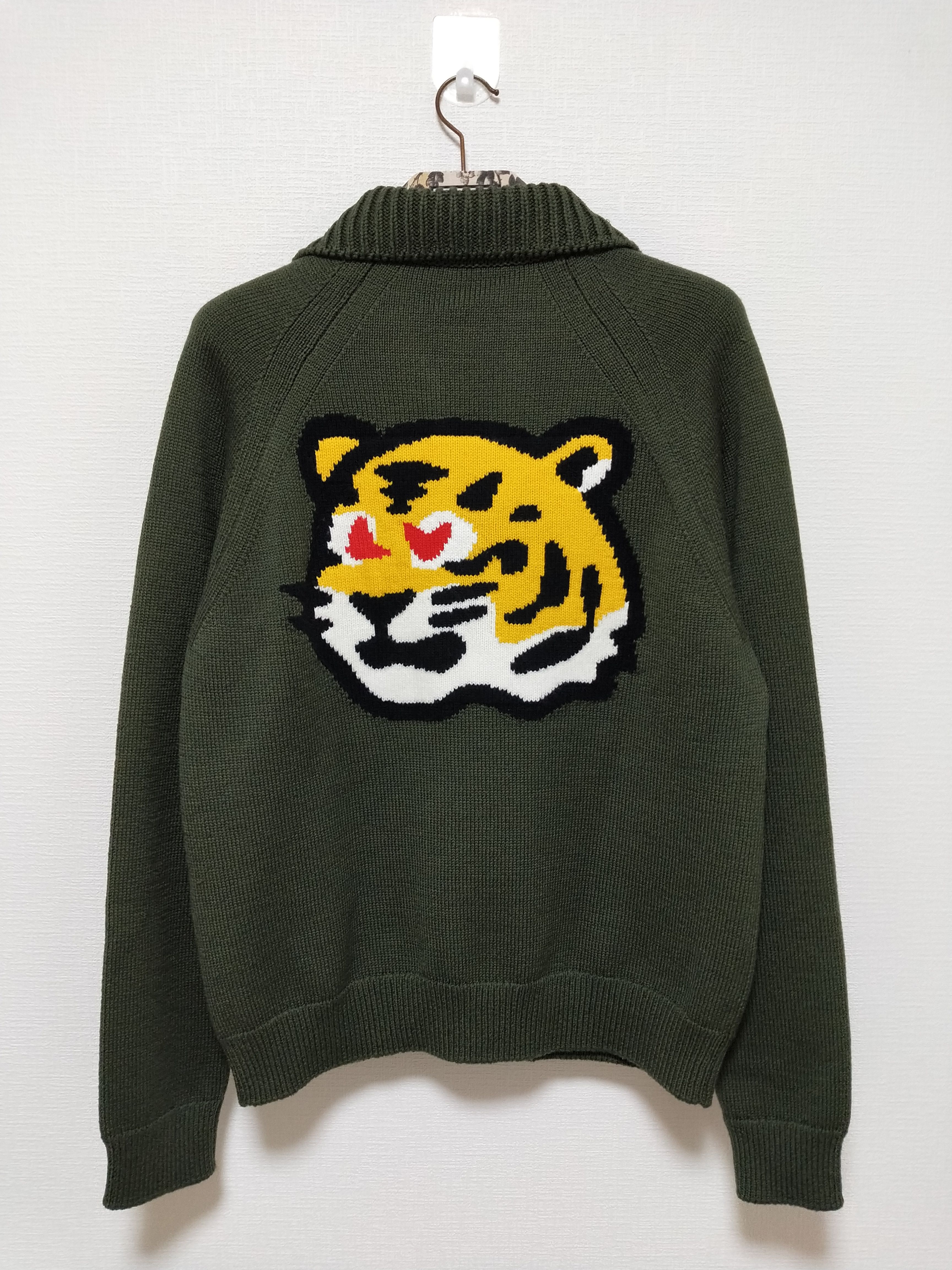 Louis Vuitton Wool-Blend Sophisticated Tiger Cardigan