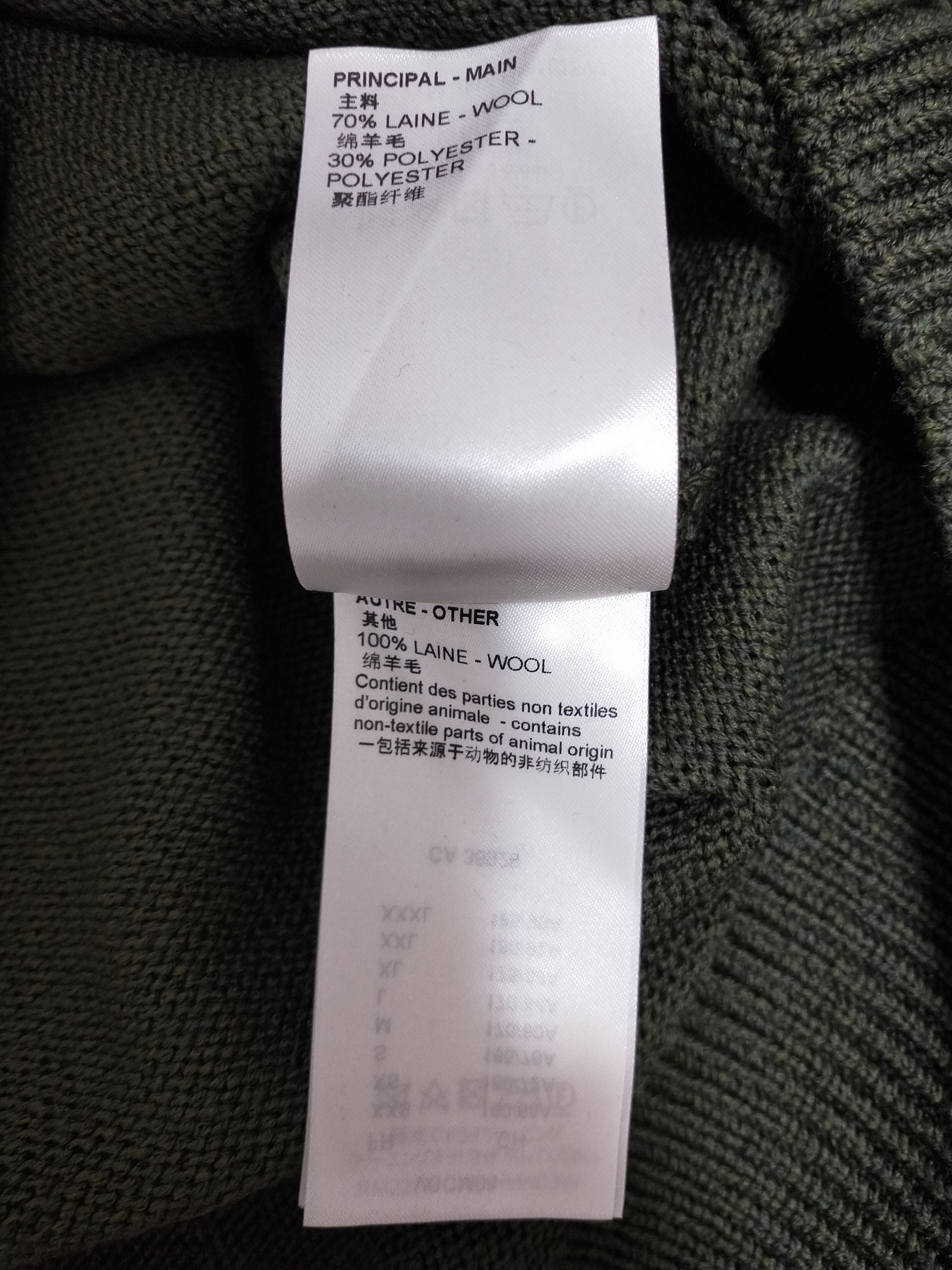 Louis Vuitton × Nigo × Virgil Abloh Sophisticated Tiger Knit Cardigan Size US M / EU 48-50 / 2 - 6 Thumbnail