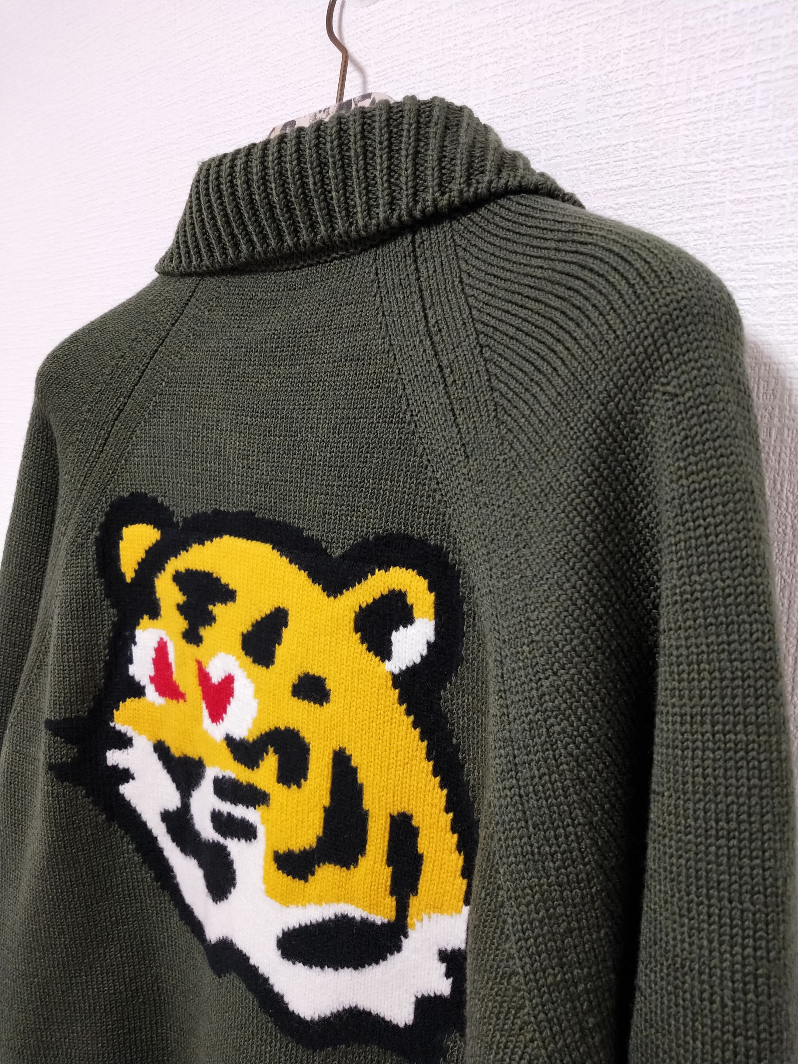 Louis Vuitton × Nigo × Virgil Abloh Sophisticated Tiger Knit Cardigan Size US M / EU 48-50 / 2 - 3 Thumbnail