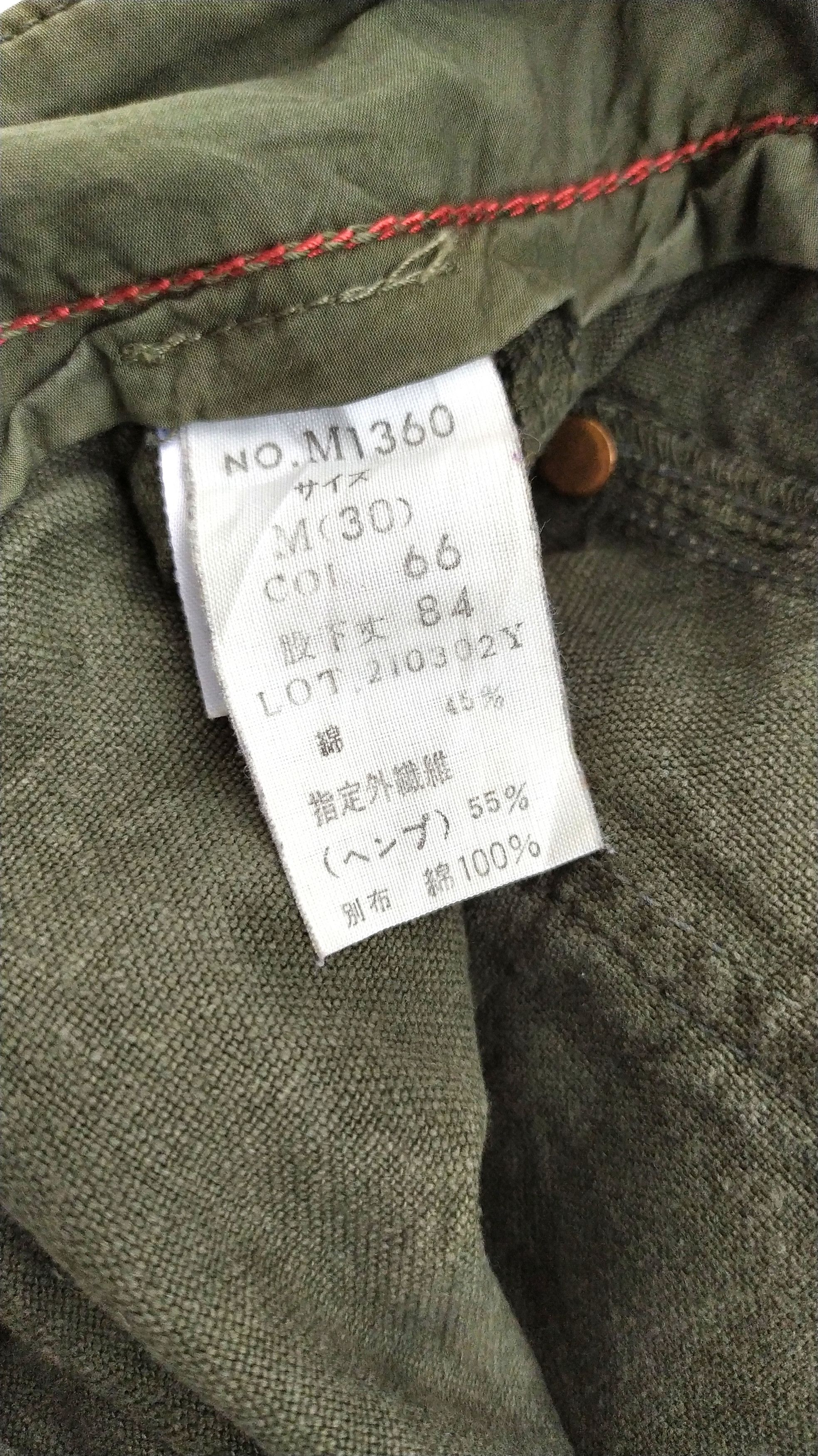 Japanese Brand Blue Way Japanese brand fatigue pants Size US 30 / EU 46 - 9 Thumbnail