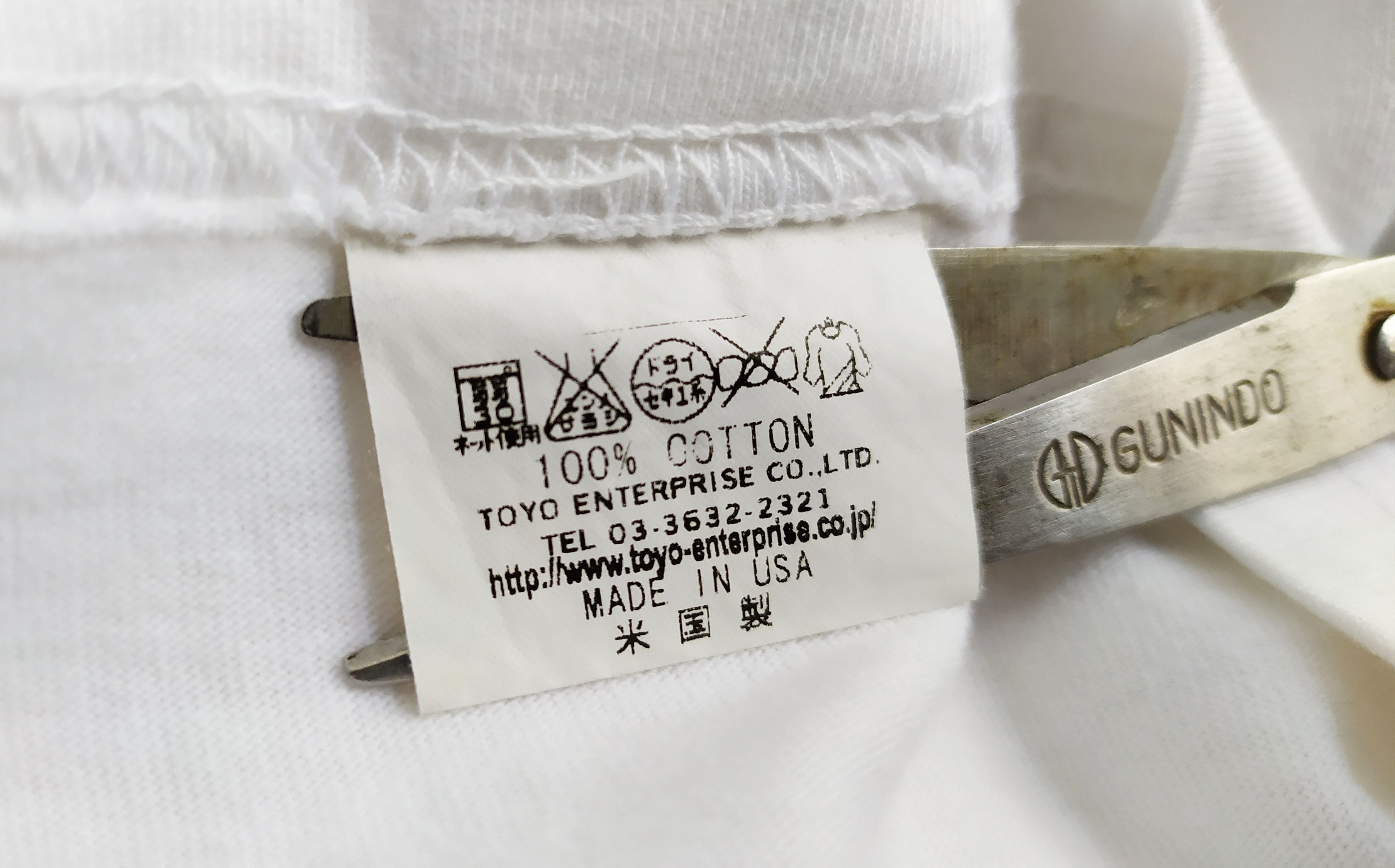 If Six Was Nine Vintage Buzz Rickson T-shirt Toyo Enterprise size XL Size US XL / EU 56 / 4 - 8 Thumbnail