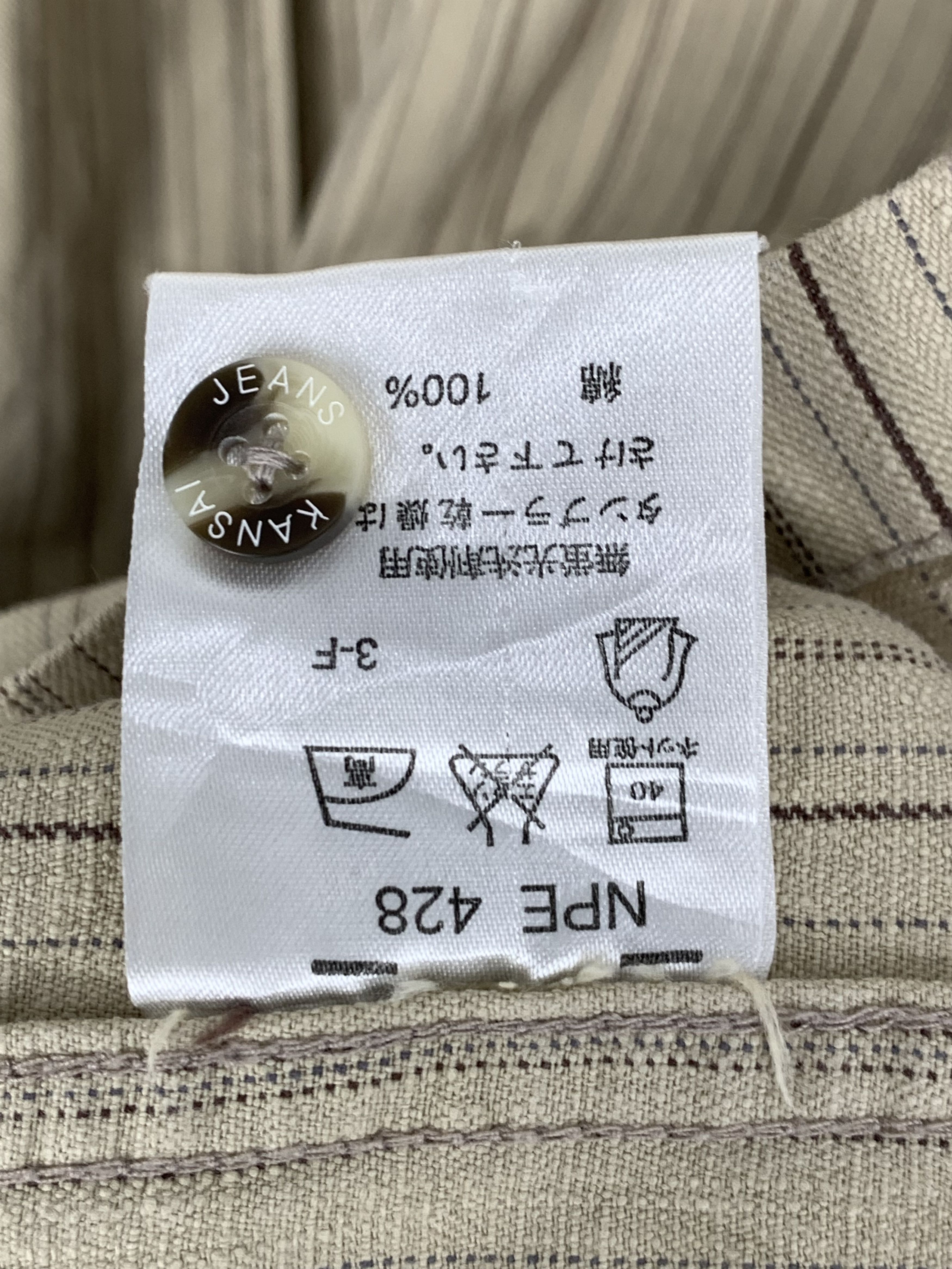 Kansai Yamamoto Vintage KANSAI JEANS by Kansai Yamamoto Zip Up Jacket Size US S / EU 44-46 / 1 - 11 Thumbnail